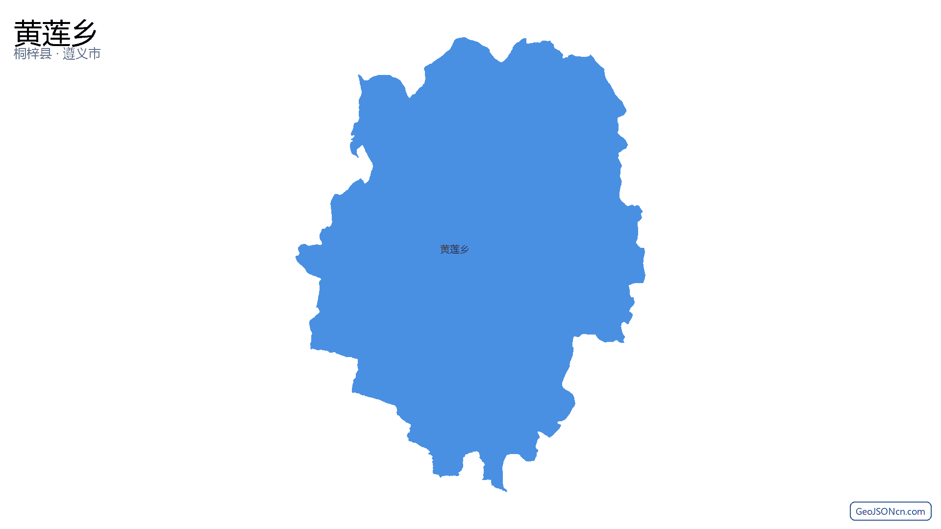 黄莲乡行政区划边界地图（桐梓县·遵义市）,提供GeoJSON、SHP矢量边界数据下载及高清地图大图(PNG/JPG) - GeoJSONcn.com