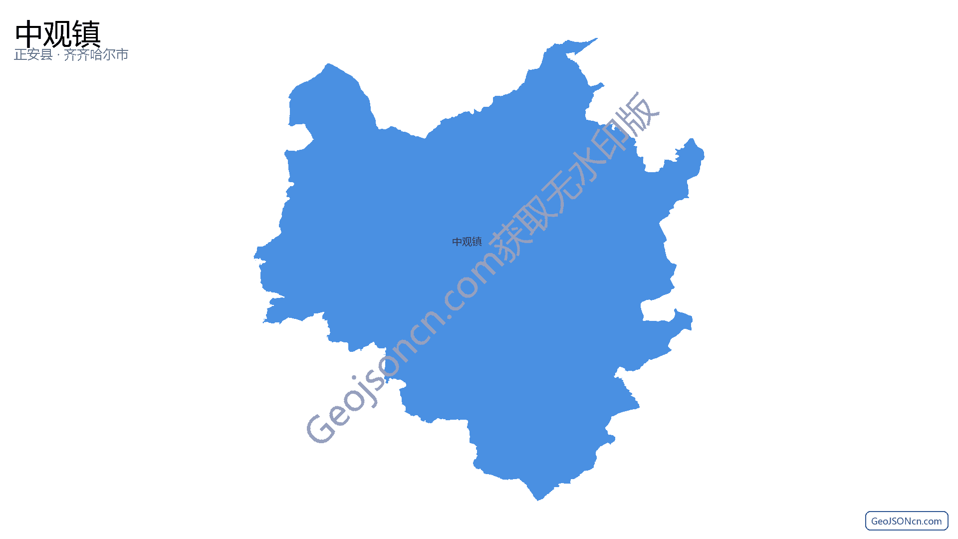 中观镇行政区划边界地图(正安县·遵义市),提供GeoJSON、SHP矢量边界数据下载及高清地图大图(PNG/JPG) - GeoJSONcn.com