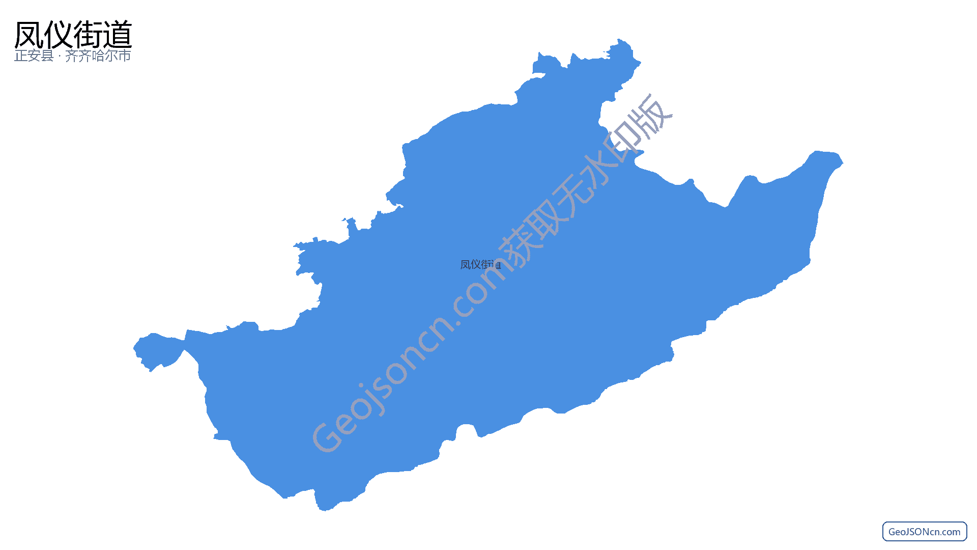 凤仪街道行政区划边界地图（正安县·遵义市）,提供GeoJSON、SHP矢量边界数据下载及高清地图大图(PNG/JPG) - GeoJSONcn.com