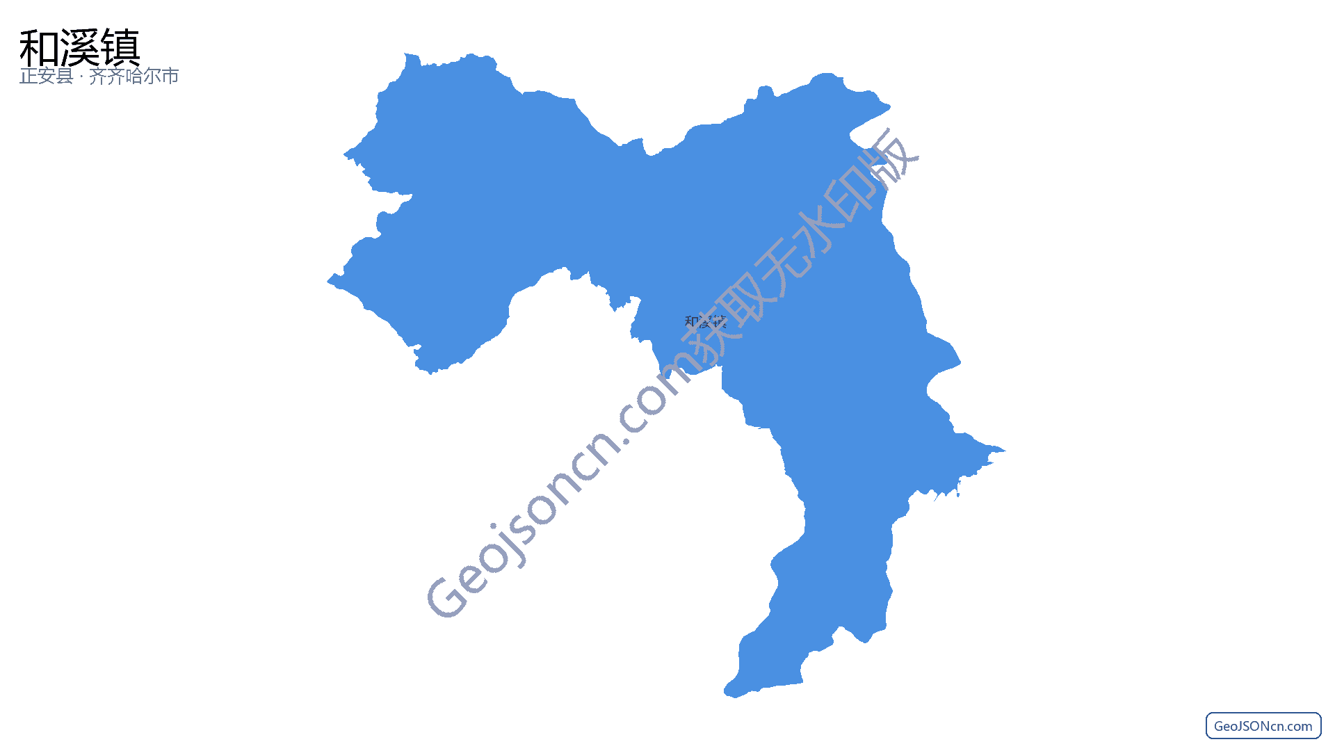 和溪镇行政区划边界地图（正安县·遵义市）,提供GeoJSON、SHP矢量边界数据下载及高清地图大图(PNG/JPG) - GeoJSONcn.com