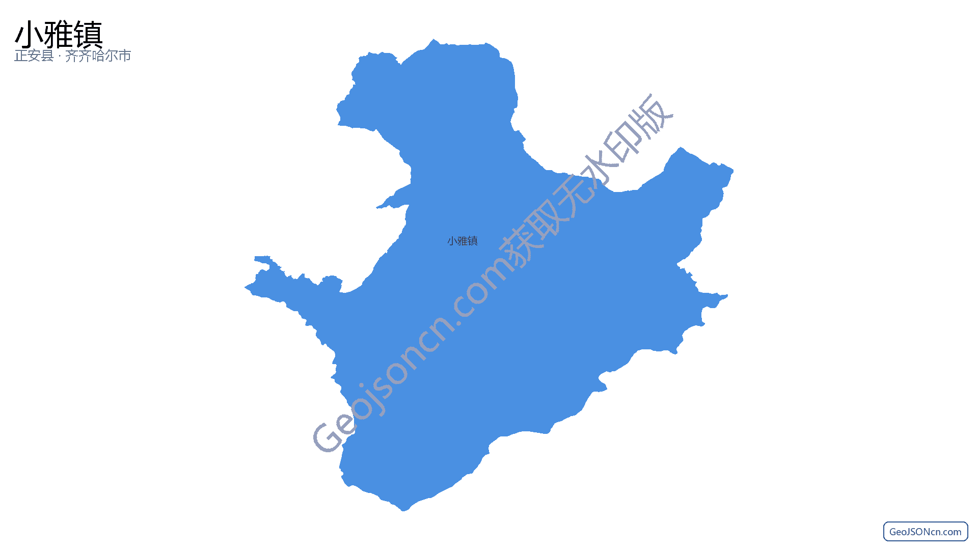 小雅镇行政区划边界地图（正安县·遵义市）,提供GeoJSON、SHP矢量边界数据下载及高清地图大图(PNG/JPG) - GeoJSONcn.com