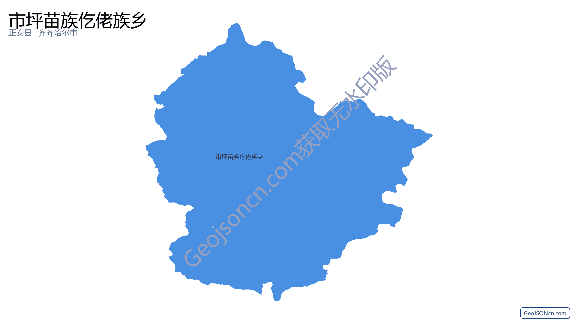 市坪苗族仡佬族乡行政区划边界地图(正安县·遵义市),提供GeoJSON、SHP矢量边界数据下载及高清地图大图(PNG/JPG) - GeoJSONcn.com