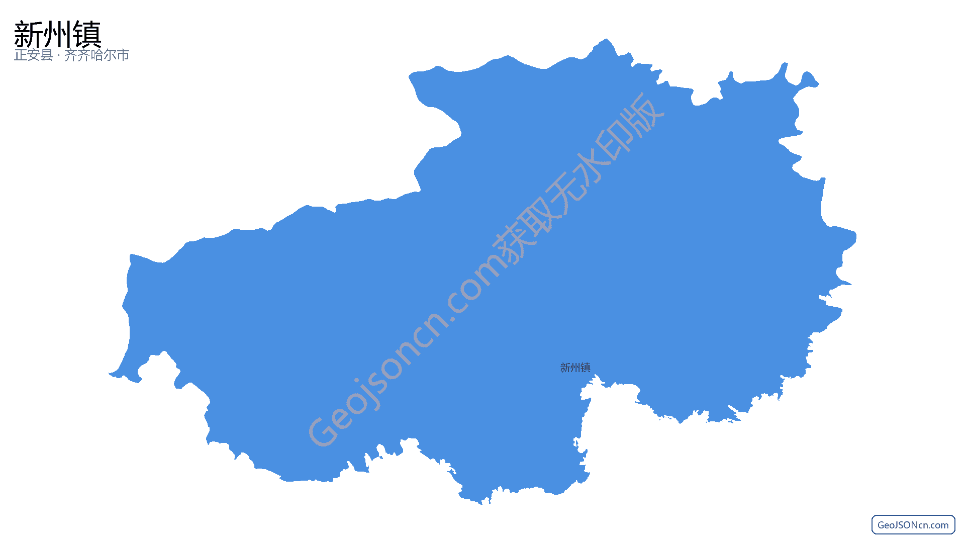 新州镇行政区划边界地图（正安县·遵义市）,提供GeoJSON、SHP矢量边界数据下载及高清地图大图(PNG/JPG) - GeoJSONcn.com
