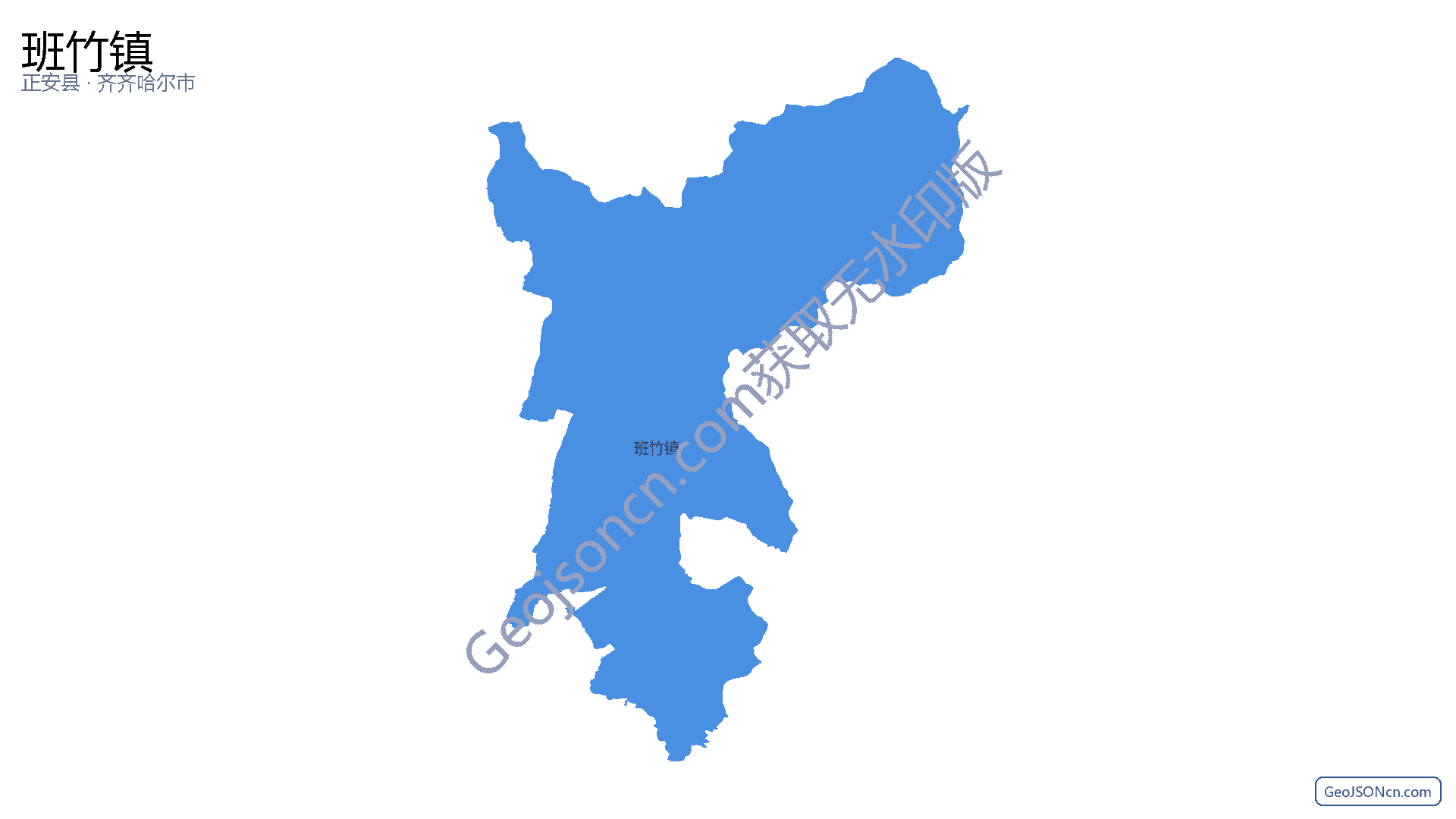 班竹镇行政区划边界地图(正安县·遵义市),提供GeoJSON、SHP矢量边界数据下载及高清地图大图(PNG/JPG) - GeoJSONcn.com