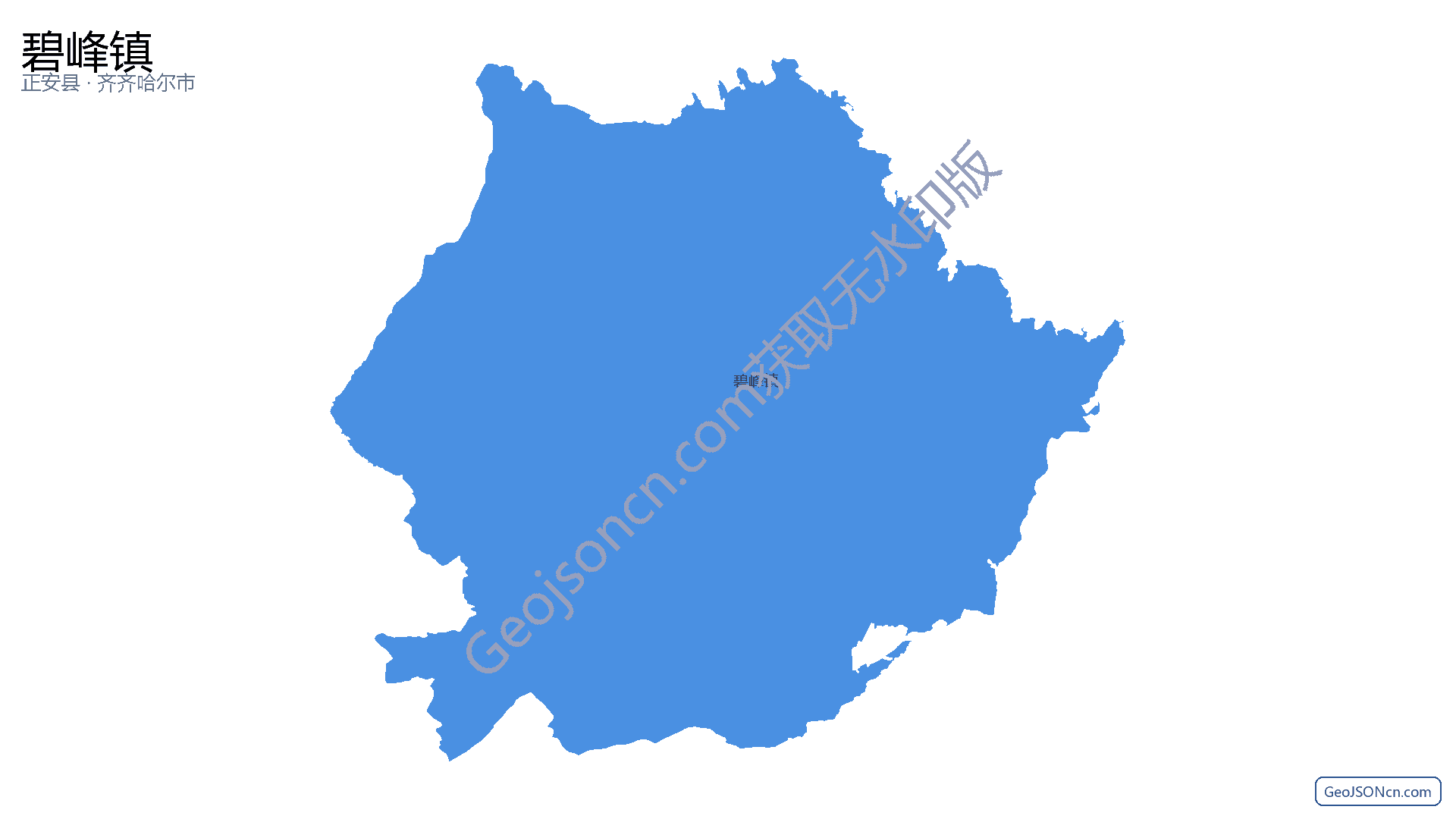碧峰镇行政区划边界地图(正安县·遵义市),提供GeoJSON、SHP矢量边界数据下载及高清地图大图(PNG/JPG) - GeoJSONcn.com