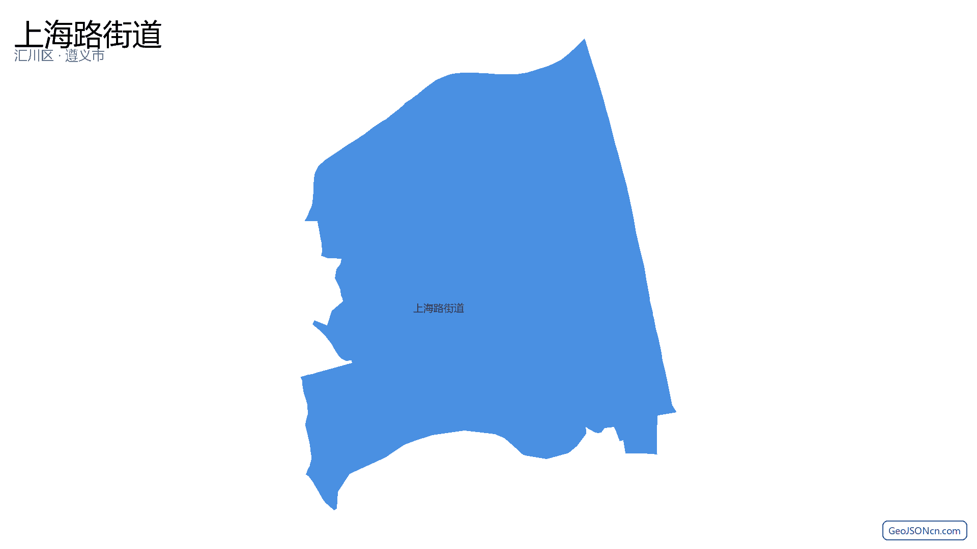 上海路街道行政区划边界地图(汇川区·遵义市),提供GeoJSON、SHP矢量边界数据下载及高清地图大图(PNG/JPG) - GeoJSONcn.com
