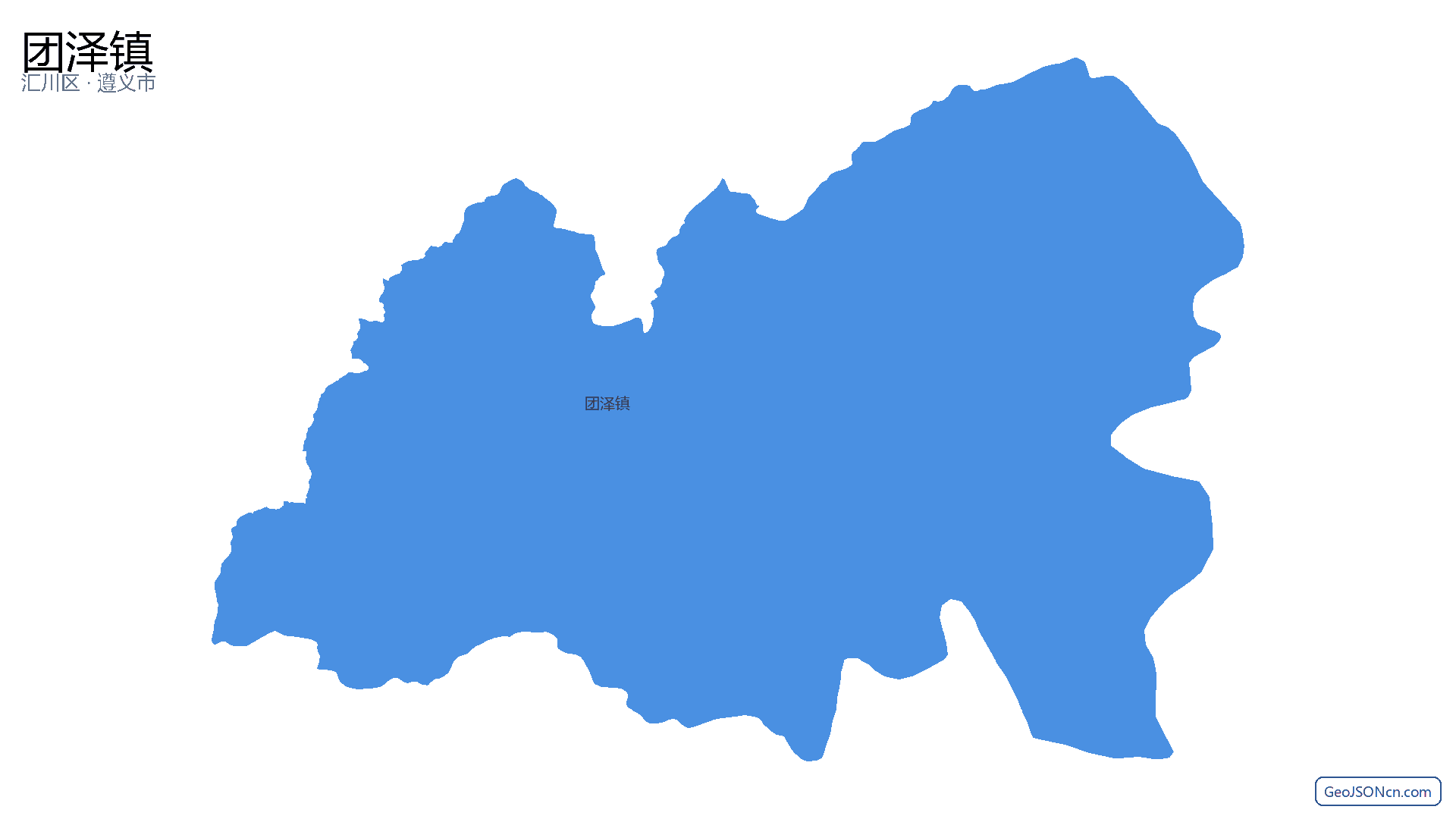 团泽镇行政区划边界地图(汇川区·遵义市),提供GeoJSON、SHP矢量边界数据下载及高清地图大图(PNG/JPG) - GeoJSONcn.com