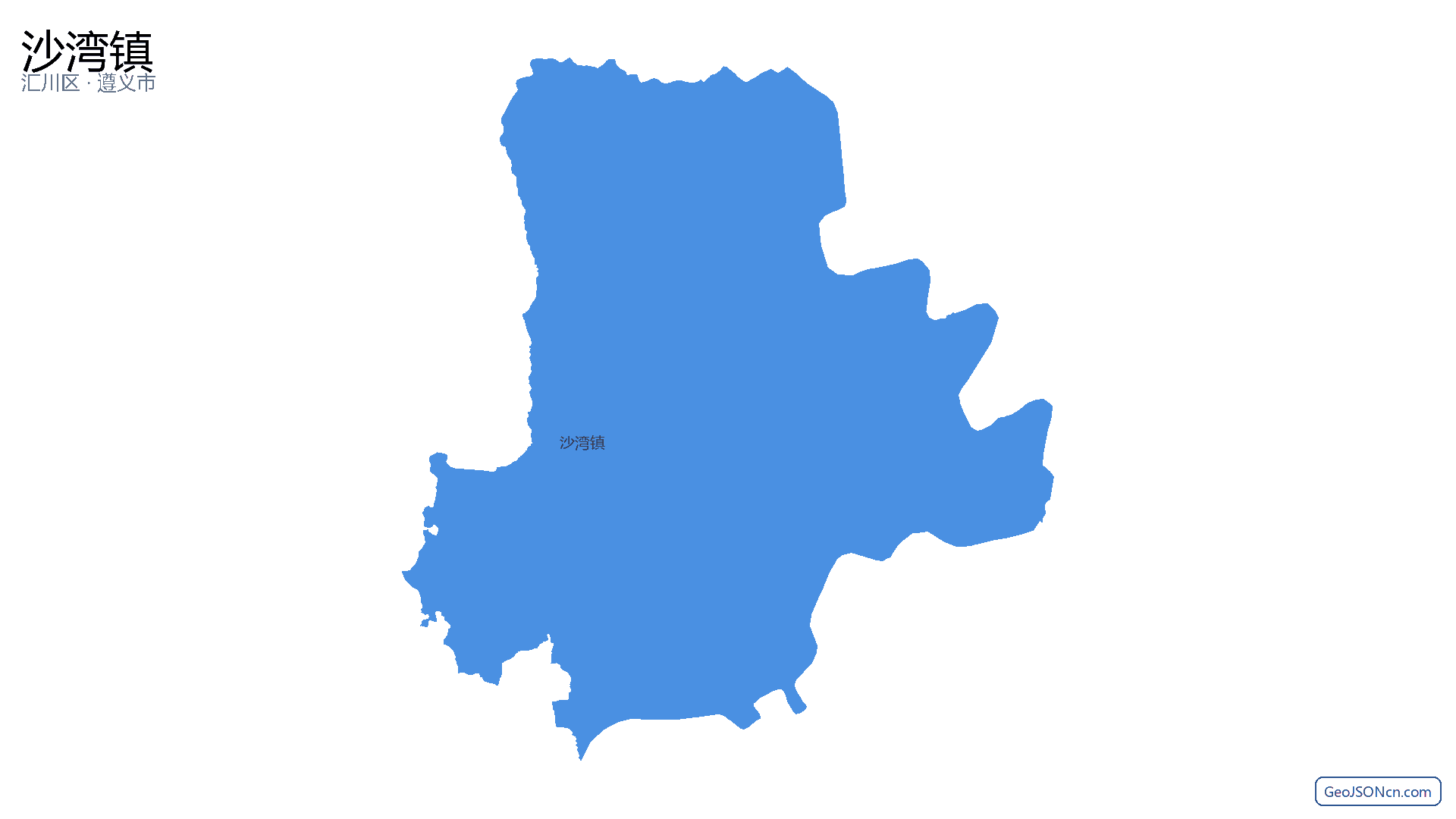 沙湾镇行政区划边界地图（汇川区·遵义市）,提供GeoJSON、SHP矢量边界数据下载及高清地图大图(PNG/JPG) - GeoJSONcn.com