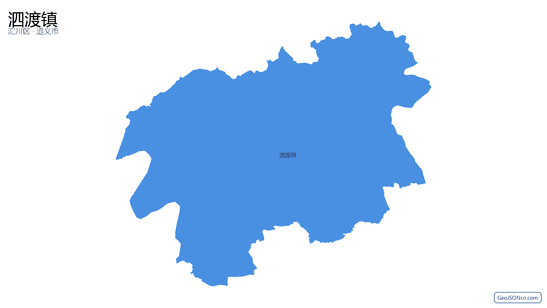 泗渡镇行政区划边界地图(汇川区·遵义市),提供GeoJSON、SHP矢量边界数据下载及高清地图大图(PNG/JPG) - GeoJSONcn.com