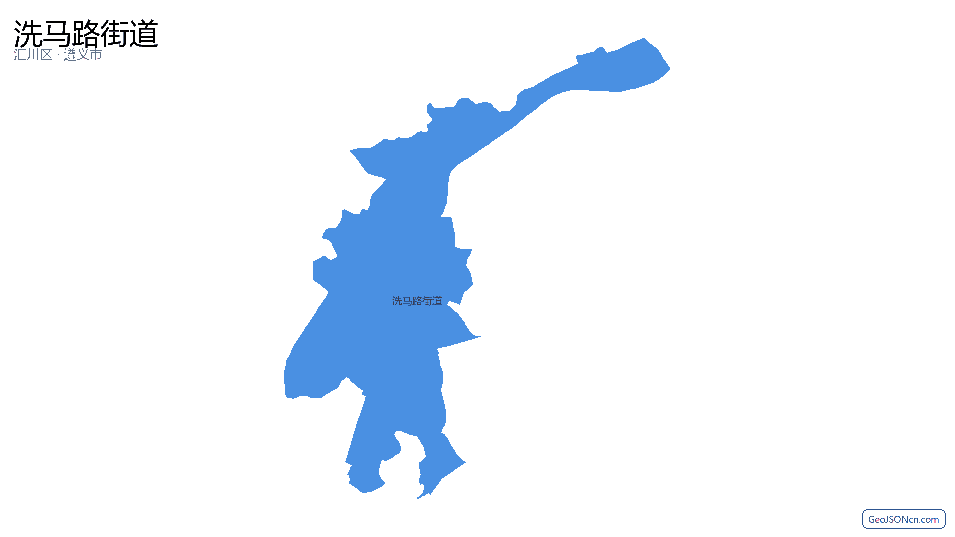 洗马路街道行政区划边界地图（汇川区·遵义市）,提供GeoJSON、SHP矢量边界数据下载及高清地图大图(PNG/JPG) - GeoJSONcn.com