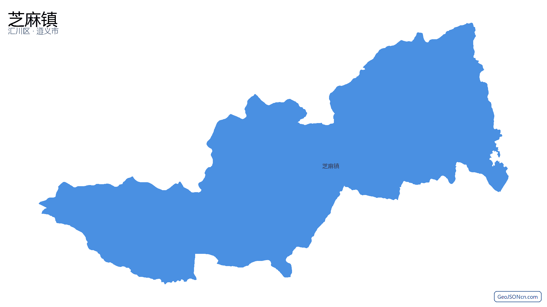 芝麻镇行政区划边界地图（汇川区·遵义市）,提供GeoJSON、SHP矢量边界数据下载及高清地图大图(PNG/JPG) - GeoJSONcn.com