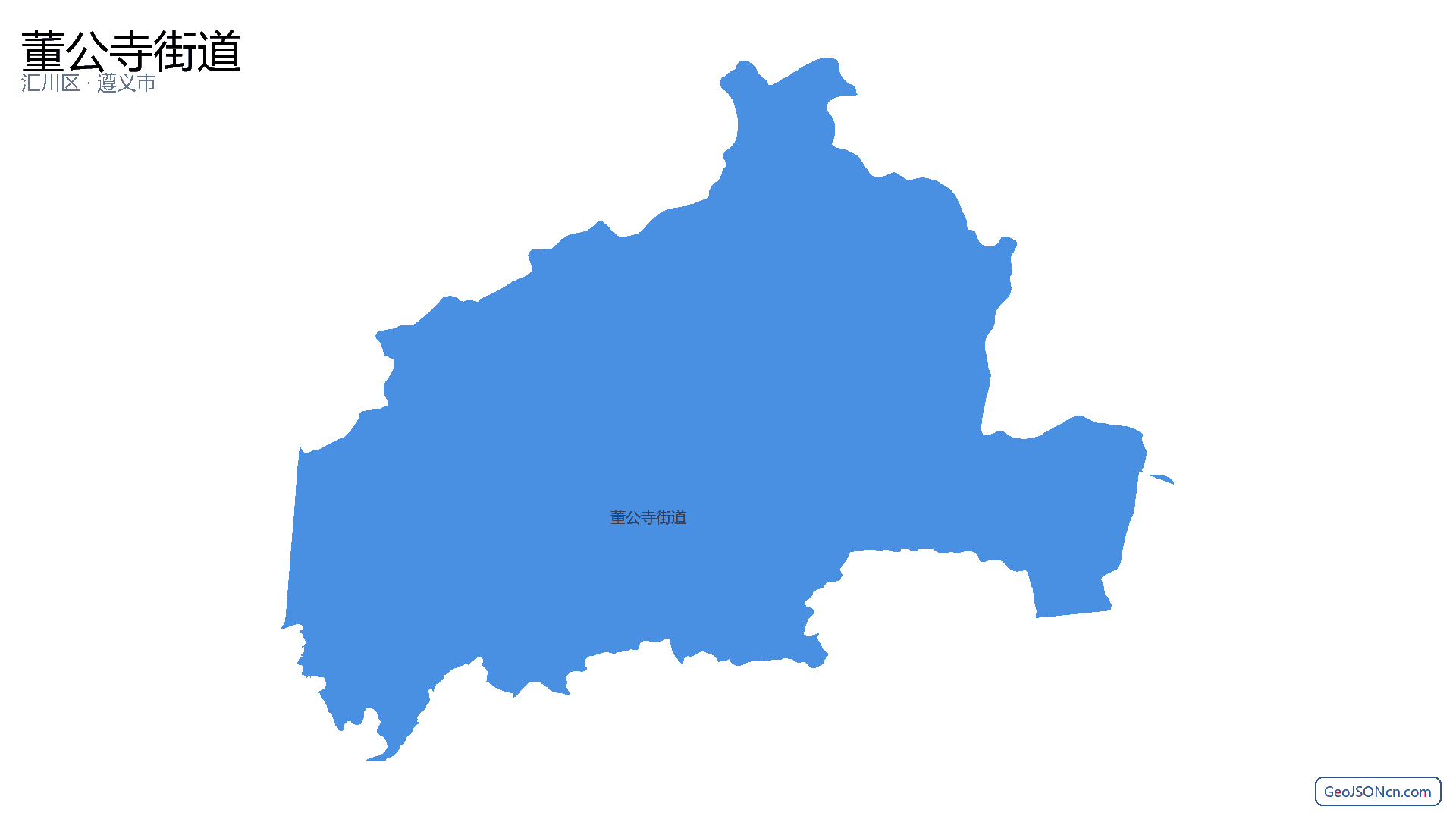 董公寺街道行政区划边界地图(汇川区·遵义市),提供GeoJSON、SHP矢量边界数据下载及高清地图大图(PNG/JPG) - GeoJSONcn.com