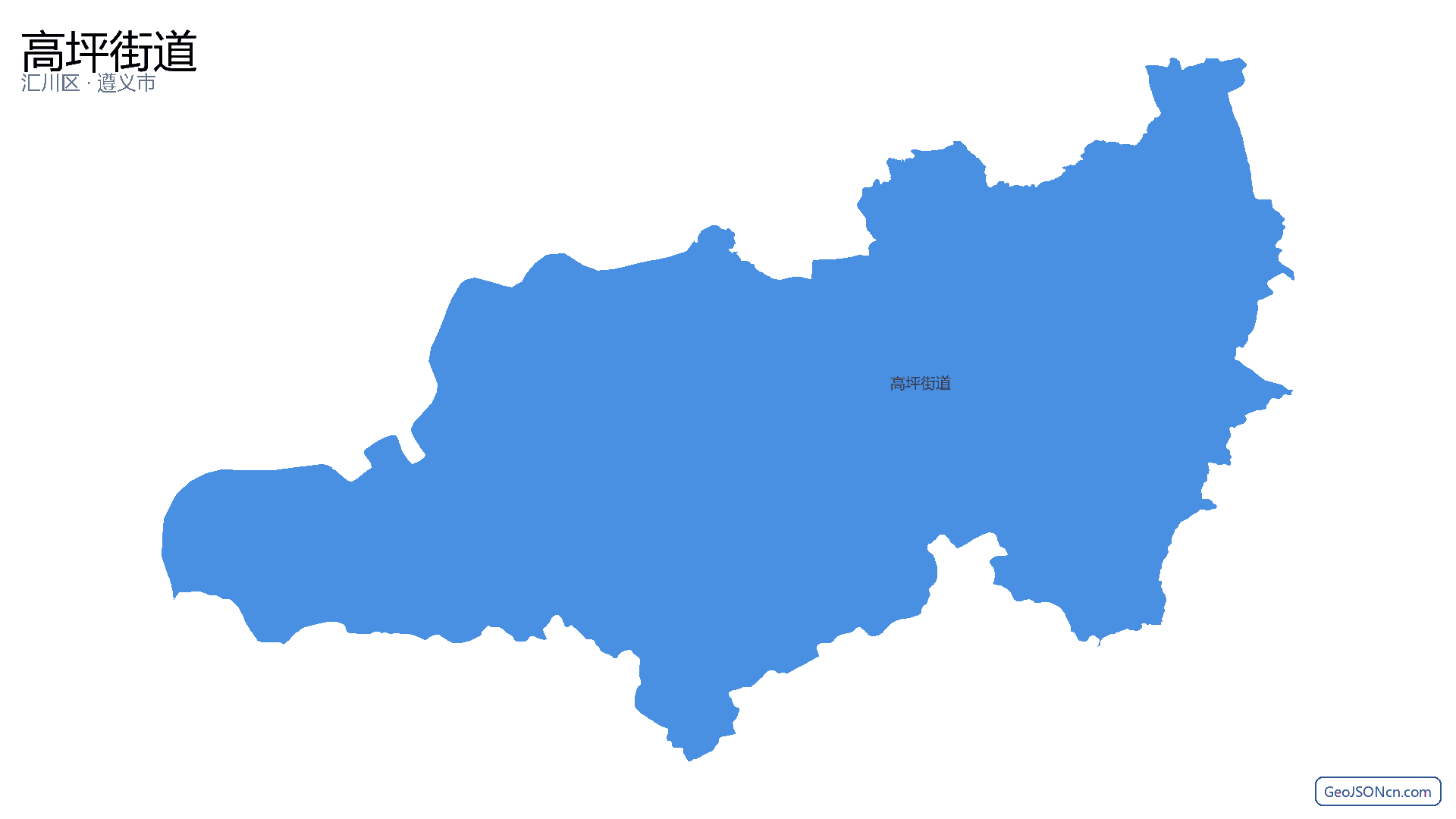 高坪街道行政区划边界地图(汇川区·遵义市),提供GeoJSON、SHP矢量边界数据下载及高清地图大图(PNG/JPG) - GeoJSONcn.com