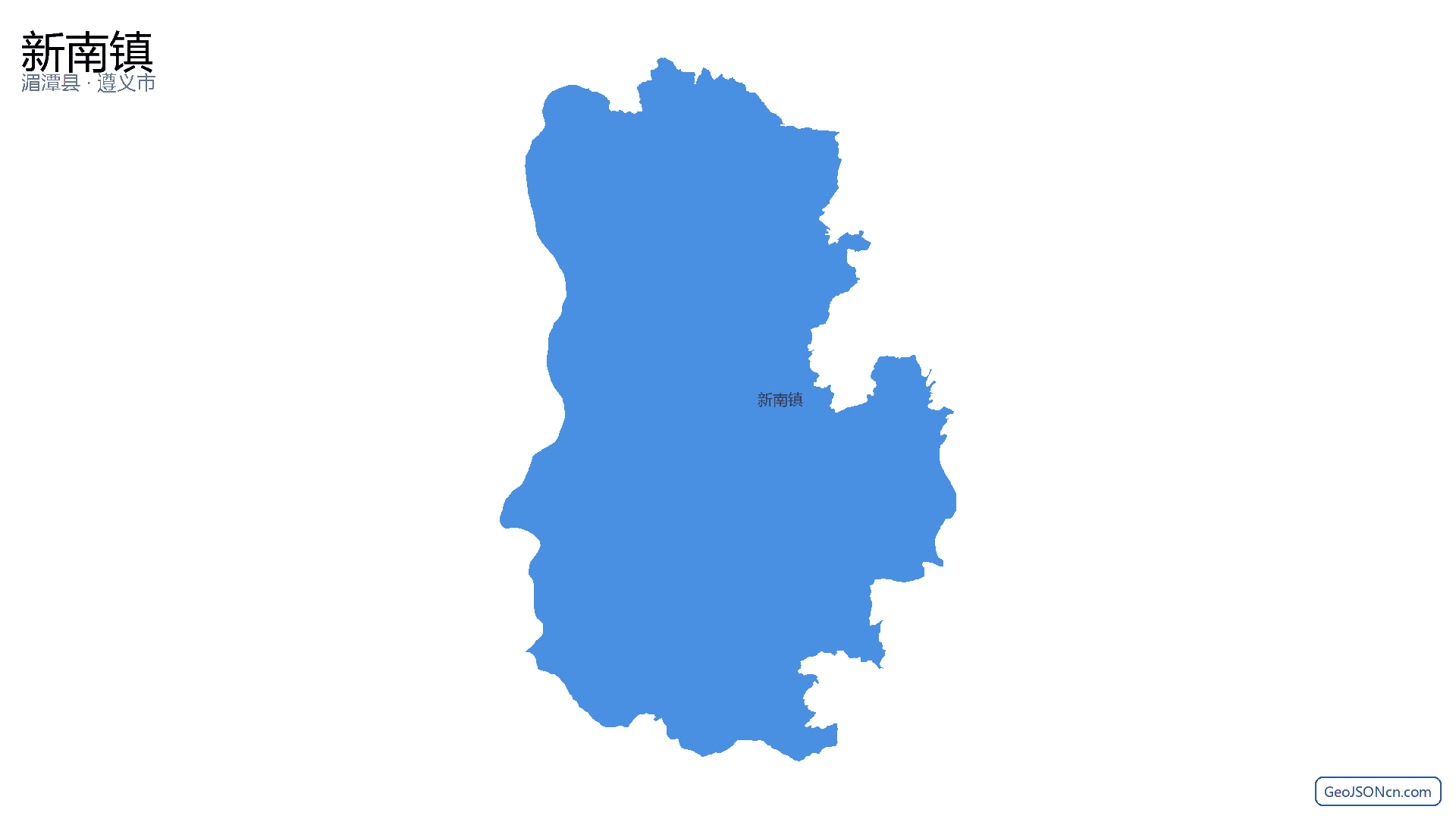 新南镇行政区划边界地图（湄潭县·遵义市）,提供GeoJSON、SHP矢量边界数据下载及高清地图大图(PNG/JPG) - GeoJSONcn.com