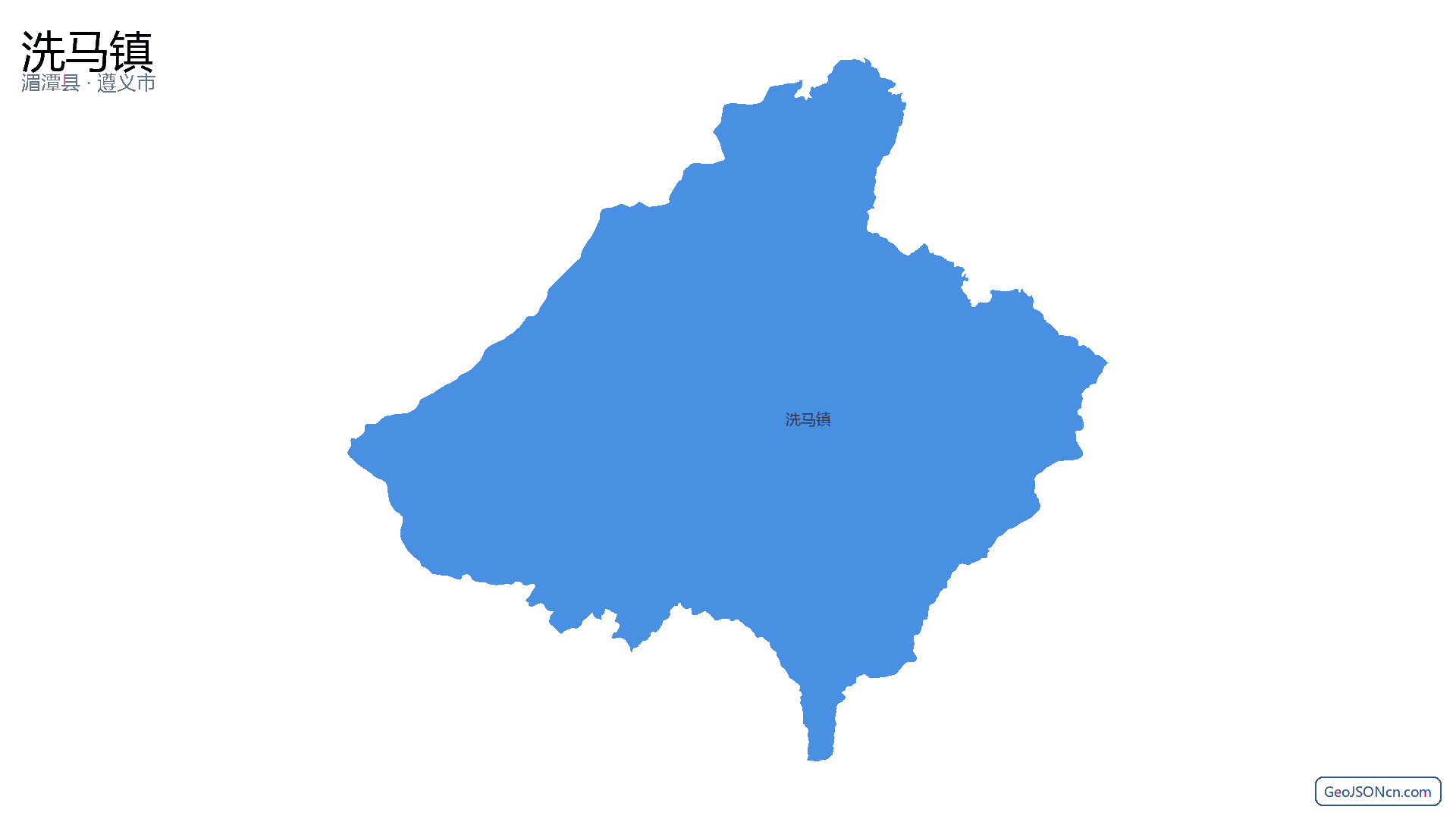 洗马镇行政区划边界地图(湄潭县·遵义市),提供GeoJSON、SHP矢量边界数据下载及高清地图大图(PNG/JPG) - GeoJSONcn.com