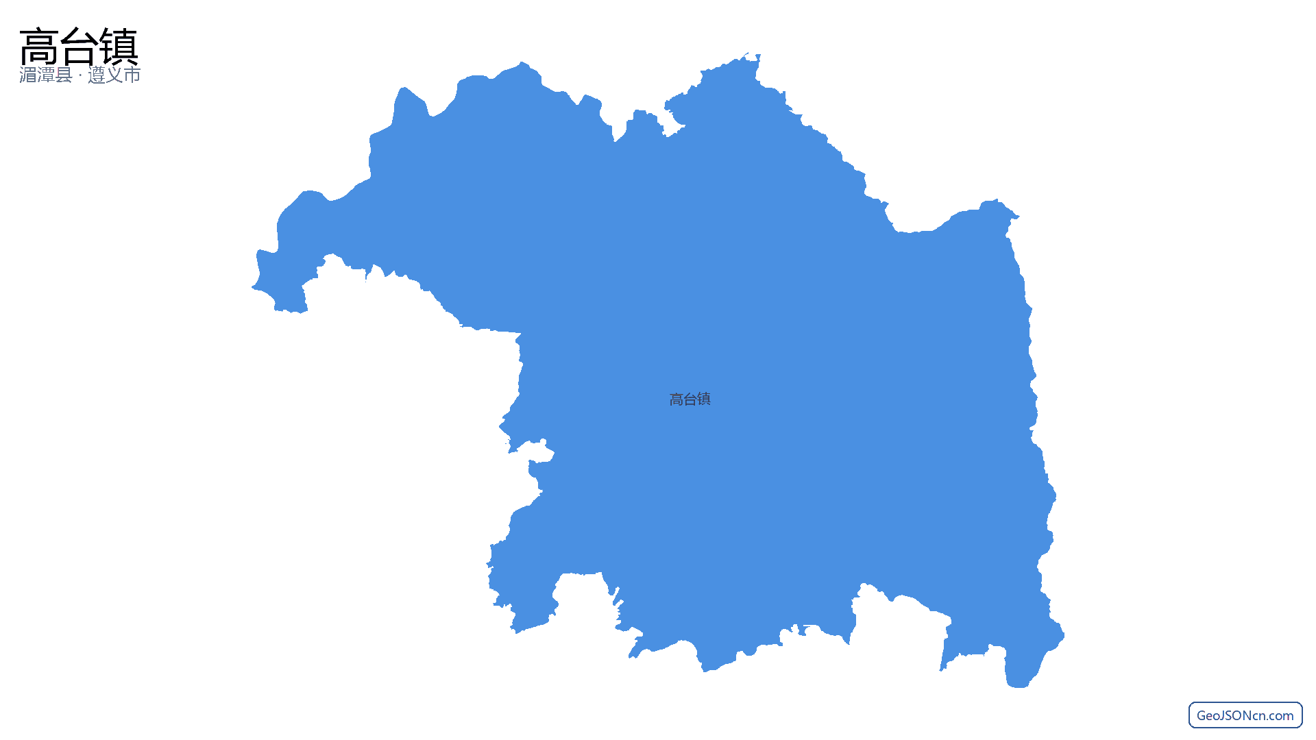 高台镇行政区划边界地图（湄潭县·遵义市）,提供GeoJSON、SHP矢量边界数据下载及高清地图大图(PNG/JPG) - GeoJSONcn.com