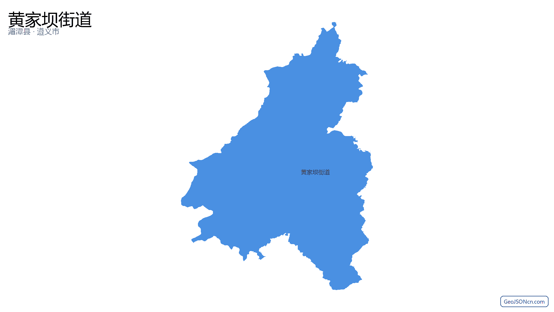 黄家坝街道行政区划边界地图（湄潭县·遵义市）,提供GeoJSON、SHP矢量边界数据下载及高清地图大图(PNG/JPG) - GeoJSONcn.com