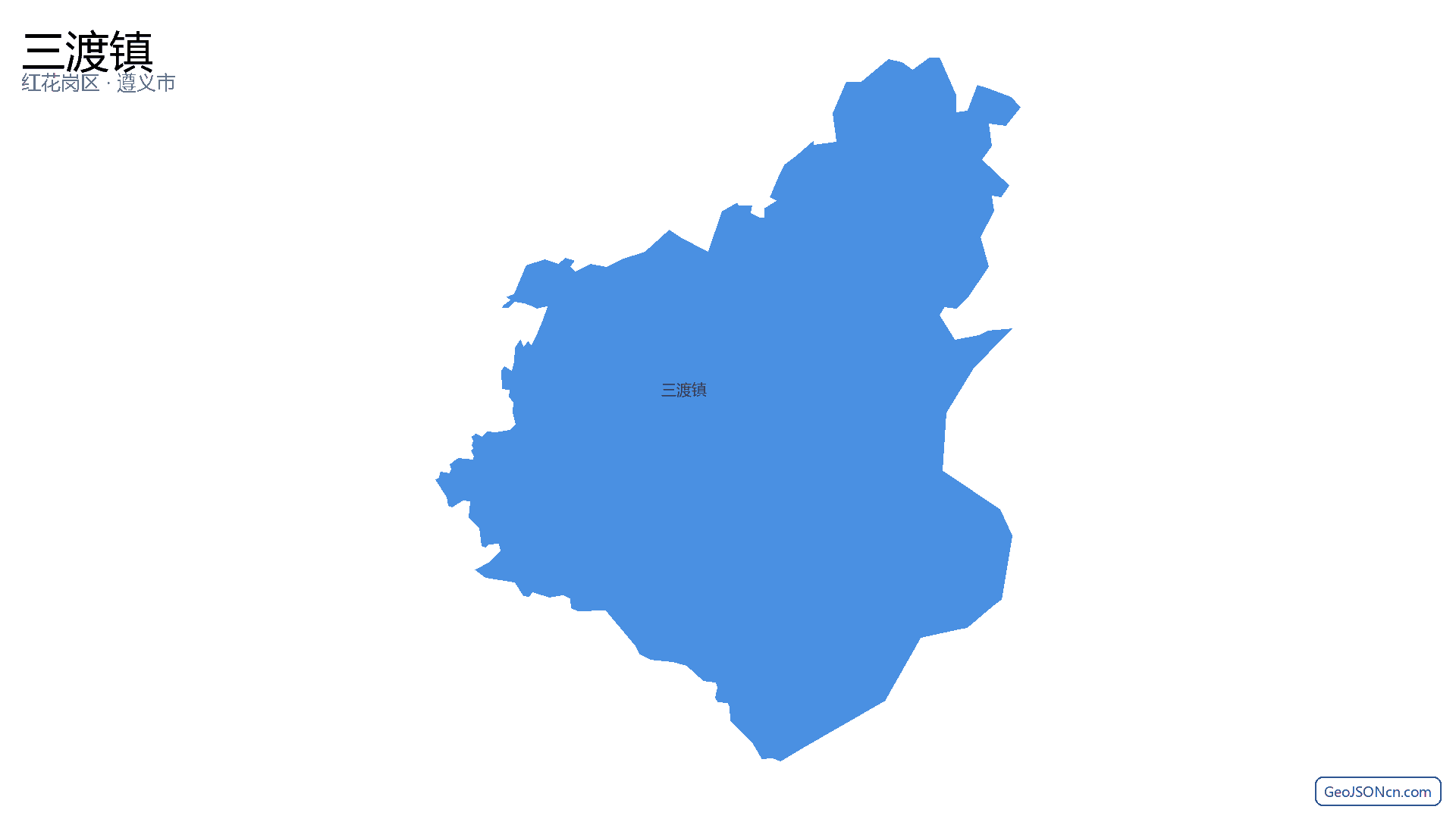 三渡镇行政区划边界地图（红花岗区·遵义市）,提供GeoJSON、SHP矢量边界数据下载及高清地图大图(PNG/JPG) - GeoJSONcn.com