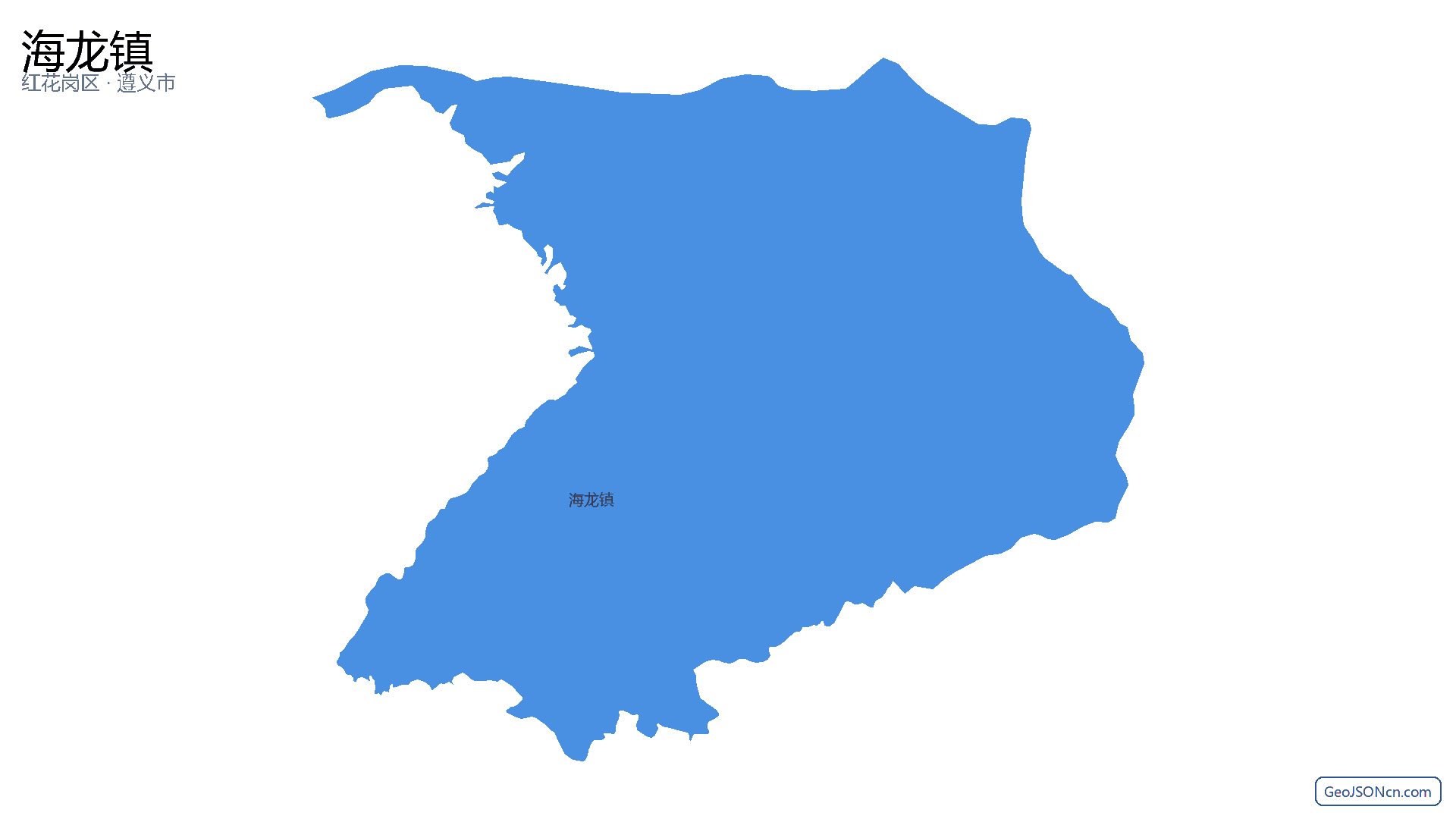 海龙镇行政区划边界地图（红花岗区·遵义市）,提供GeoJSON、SHP矢量边界数据下载及高清地图大图(PNG/JPG) - GeoJSONcn.com