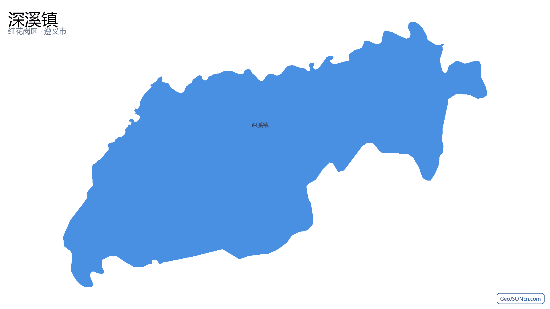 深溪镇行政区划边界地图（红花岗区·遵义市）,提供GeoJSON、SHP矢量边界数据下载及高清地图大图(PNG/JPG) - GeoJSONcn.com