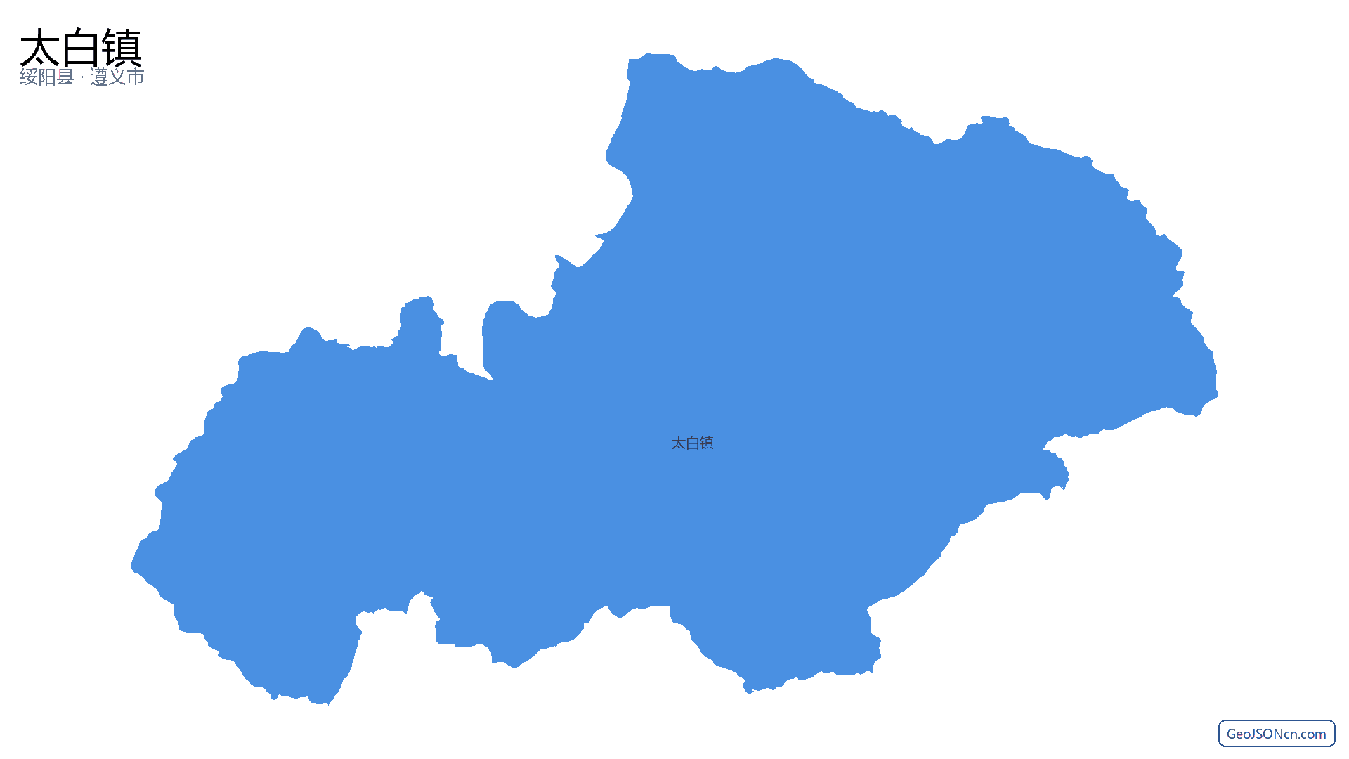 太白镇行政区划边界地图（绥阳县·遵义市）,提供GeoJSON、SHP矢量边界数据下载及高清地图大图(PNG/JPG) - GeoJSONcn.com