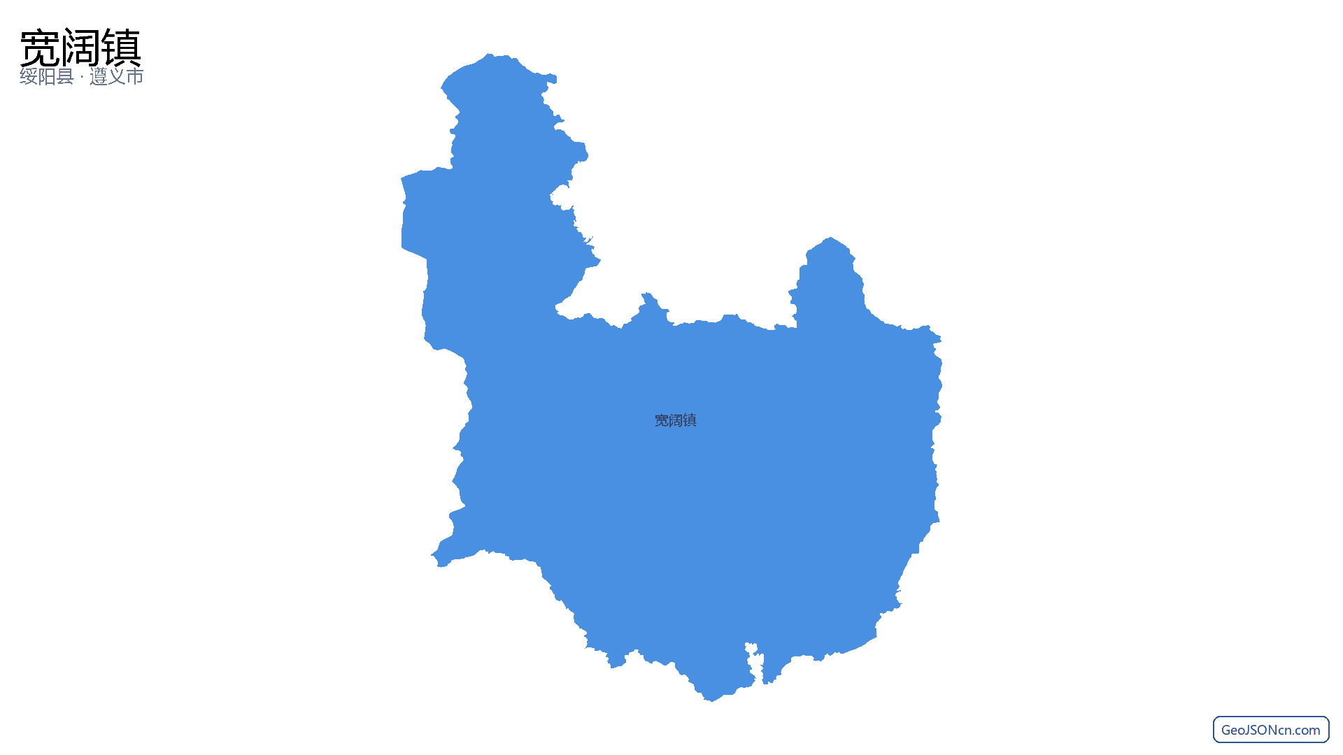 宽阔镇行政区划边界地图(绥阳县·遵义市),提供GeoJSON、SHP矢量边界数据下载及高清地图大图(PNG/JPG) - GeoJSONcn.com