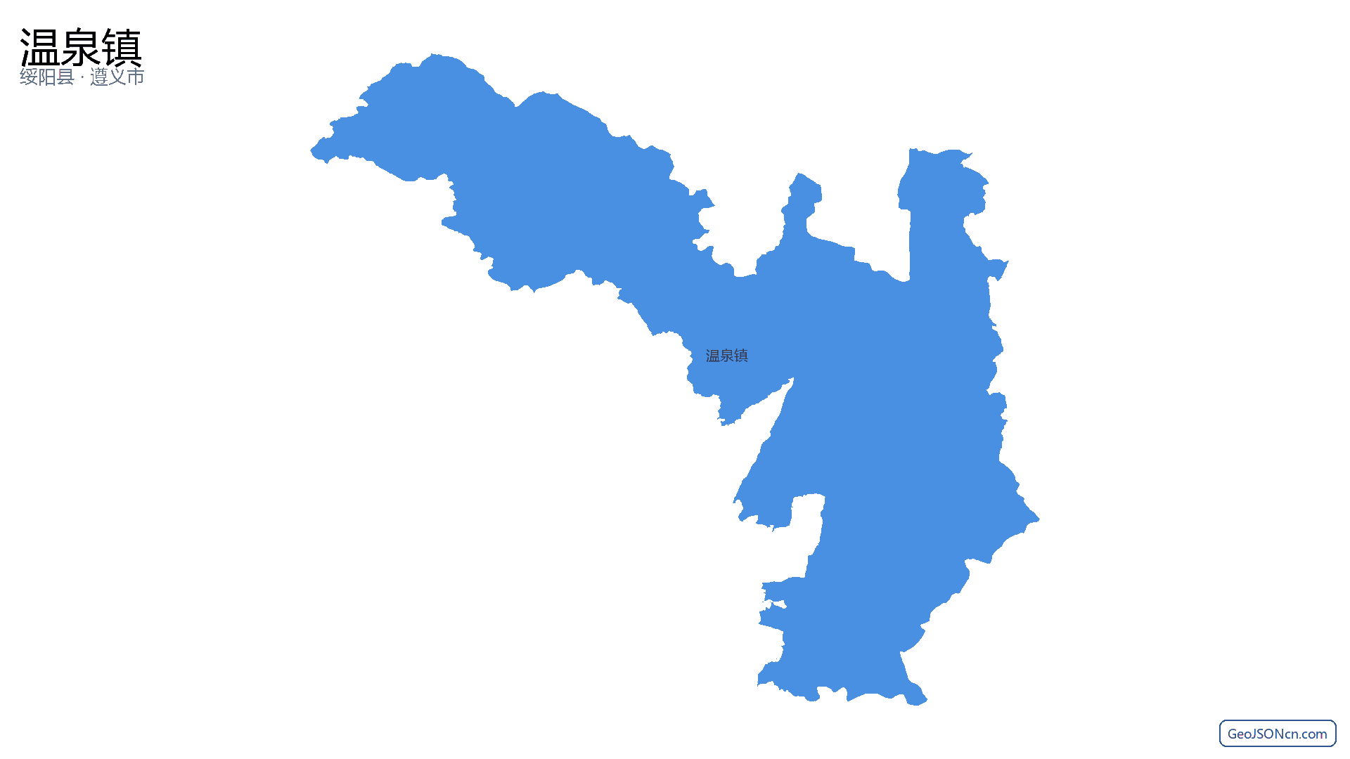 温泉镇行政区划边界地图（绥阳县·遵义市）,提供GeoJSON、SHP矢量边界数据下载及高清地图大图(PNG/JPG) - GeoJSONcn.com