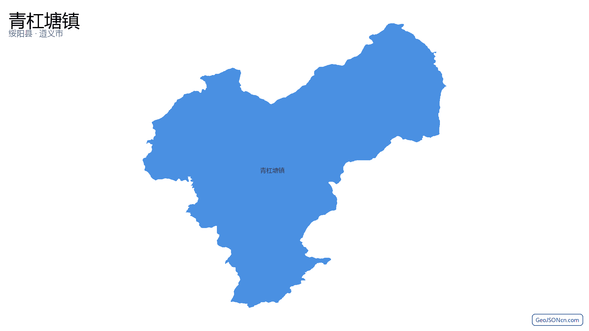 青杠塘镇行政区划边界地图（绥阳县·遵义市）,提供GeoJSON、SHP矢量边界数据下载及高清地图大图(PNG/JPG) - GeoJSONcn.com