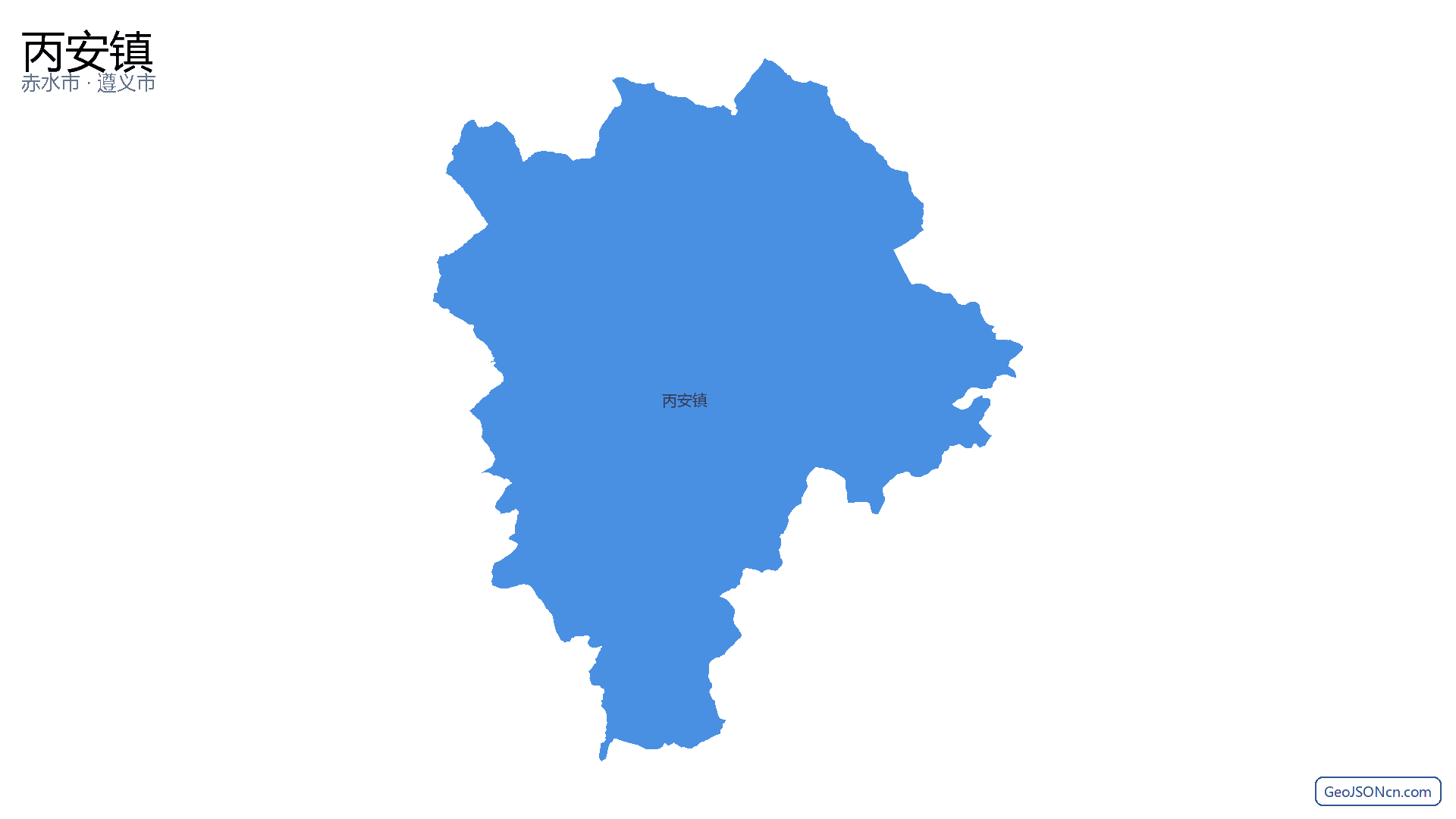 丙安镇行政区划边界地图(赤水市·遵义市),提供GeoJSON、SHP矢量边界数据下载及高清地图大图(PNG/JPG) - GeoJSONcn.com