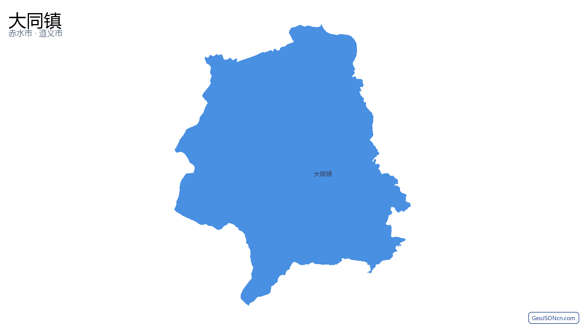 大同镇行政区划边界地图（赤水市·遵义市）,提供GeoJSON、SHP矢量边界数据下载及高清地图大图(PNG/JPG) - GeoJSONcn.com