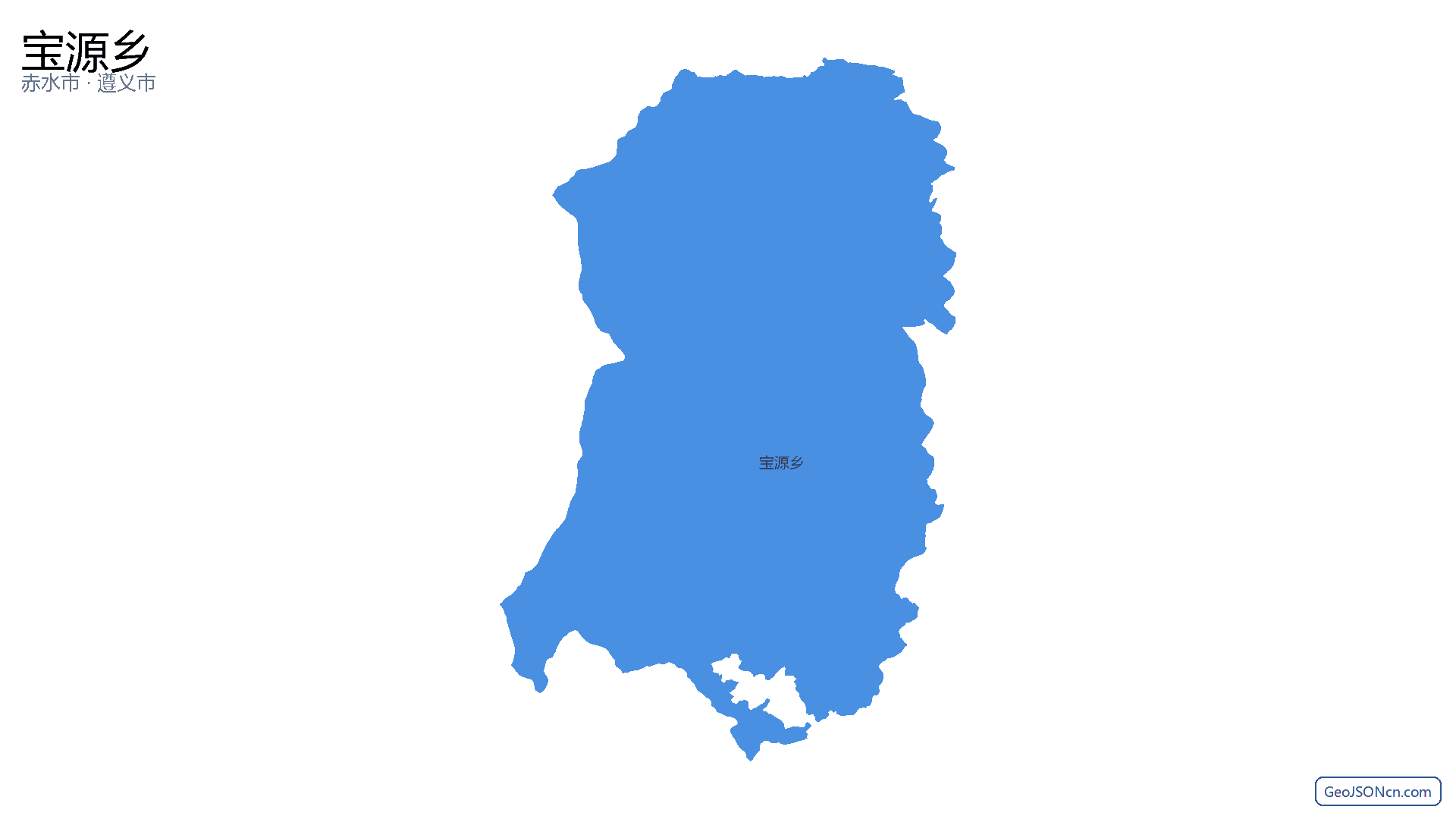 宝源乡行政区划边界地图（赤水市·遵义市）,提供GeoJSON、SHP矢量边界数据下载及高清地图大图(PNG/JPG) - GeoJSONcn.com