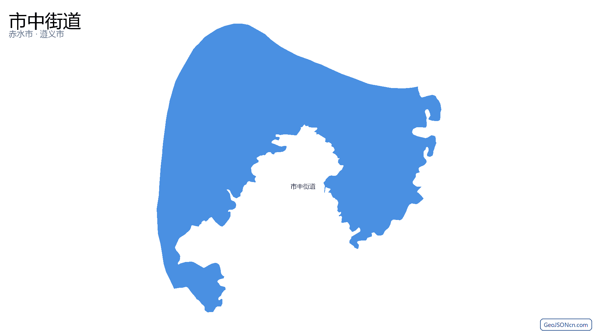 市中街道行政区划边界地图(赤水市·遵义市),提供GeoJSON、SHP矢量边界数据下载及高清地图大图(PNG/JPG) - GeoJSONcn.com
