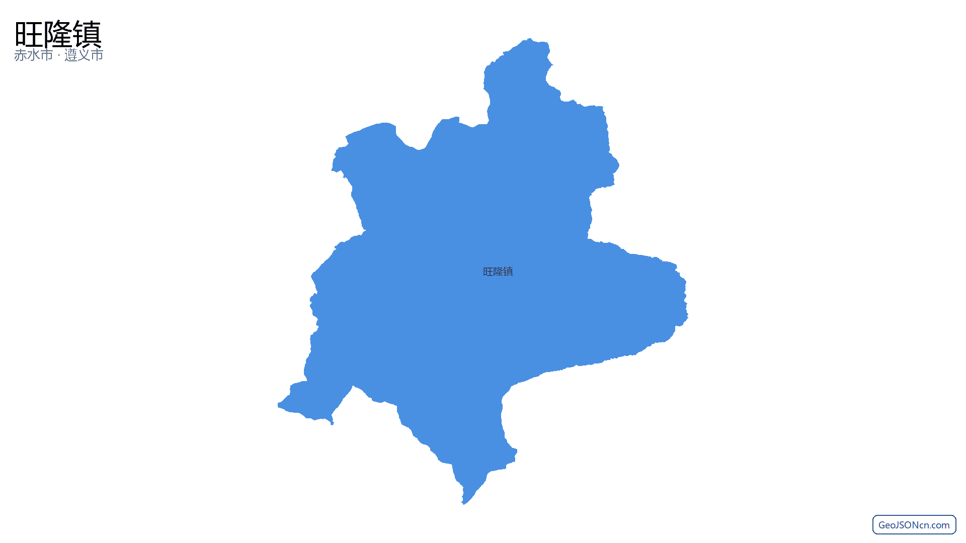 旺隆镇行政区划边界地图(赤水市·遵义市),提供GeoJSON、SHP矢量边界数据下载及高清地图大图(PNG/JPG) - GeoJSONcn.com