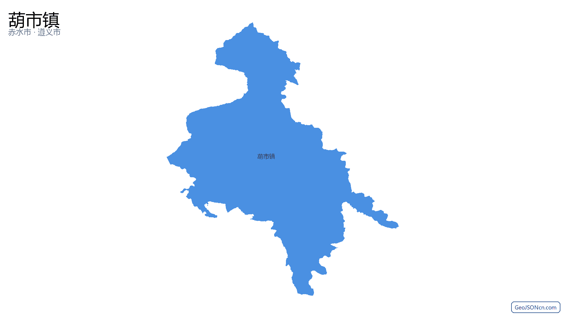 葫市镇行政区划边界地图（赤水市·遵义市）,提供GeoJSON、SHP矢量边界数据下载及高清地图大图(PNG/JPG) - GeoJSONcn.com