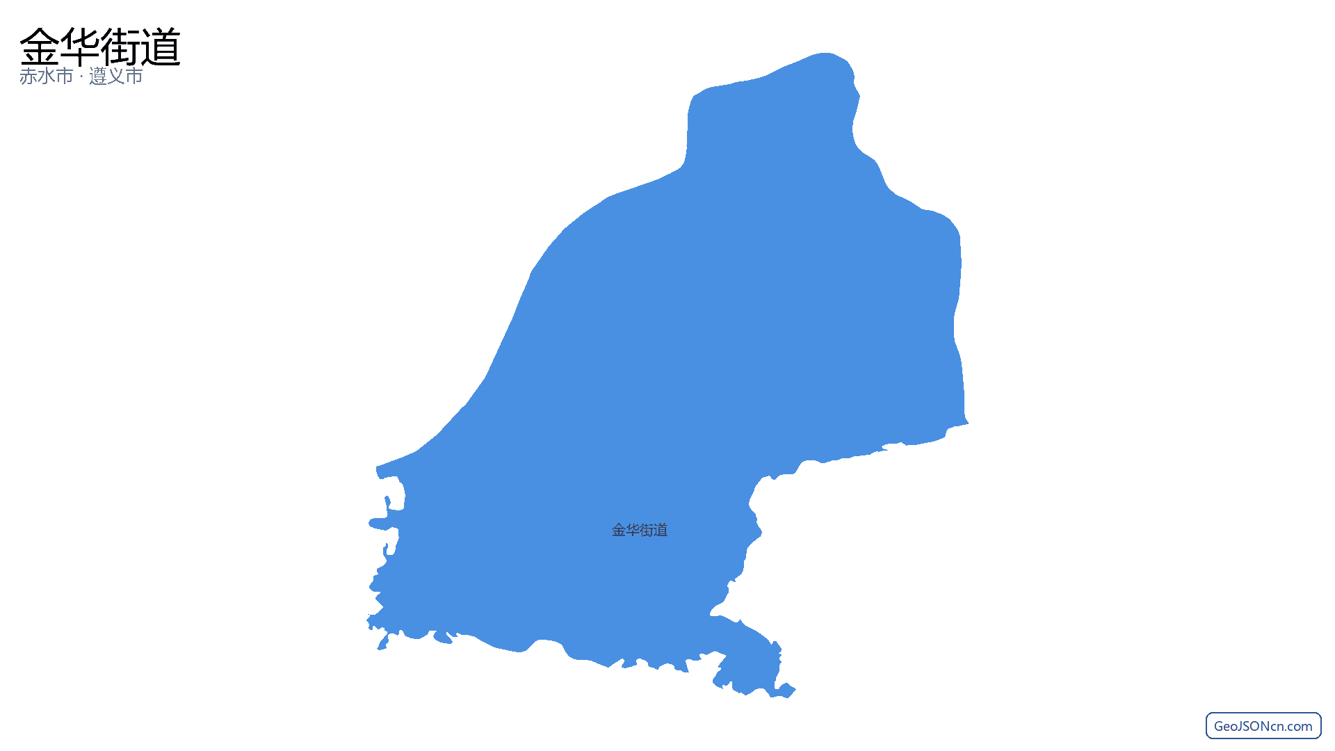 金华街道行政区划边界地图（赤水市·遵义市）,提供GeoJSON、SHP矢量边界数据下载及高清地图大图(PNG/JPG) - GeoJSONcn.com