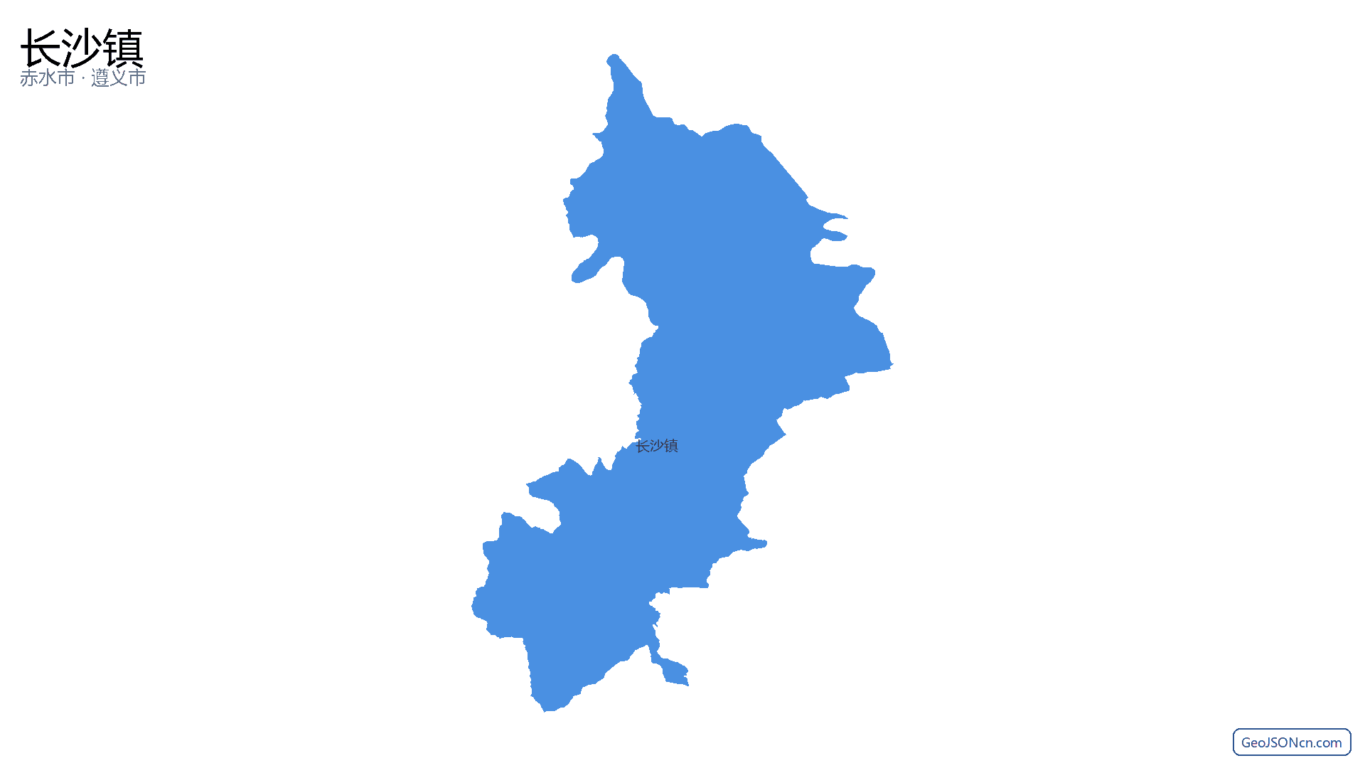 长沙镇行政区划边界地图(赤水市·遵义市),提供GeoJSON、SHP矢量边界数据下载及高清地图大图(PNG/JPG) - GeoJSONcn.com
