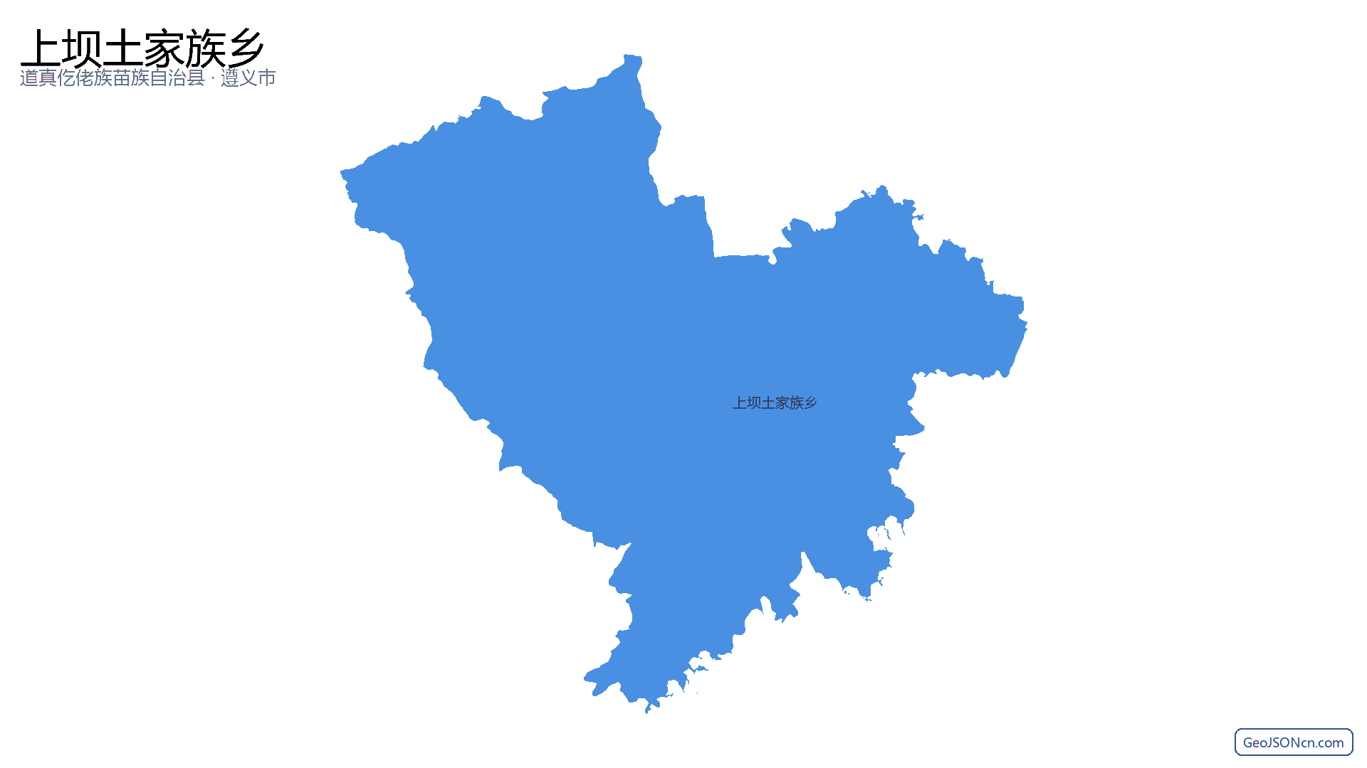 上坝土家族乡行政区划边界地图(道真仡佬族苗族自治县·遵义市),提供GeoJSON、SHP矢量边界数据下载及高清地图大图(PNG/JPG) - GeoJSONcn.com