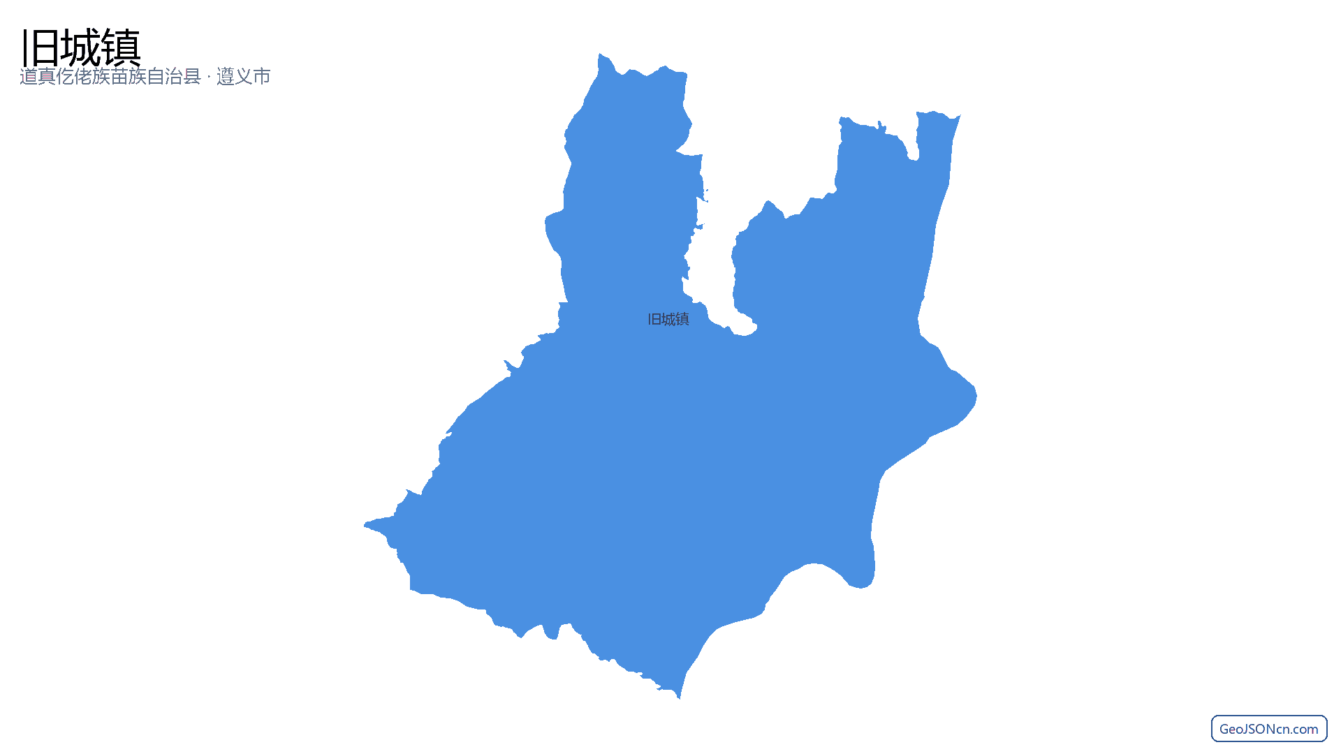旧城镇行政区划边界地图（道真仡佬族苗族自治县·遵义市）,提供GeoJSON、SHP矢量边界数据下载及高清地图大图(PNG/JPG) - GeoJSONcn.com