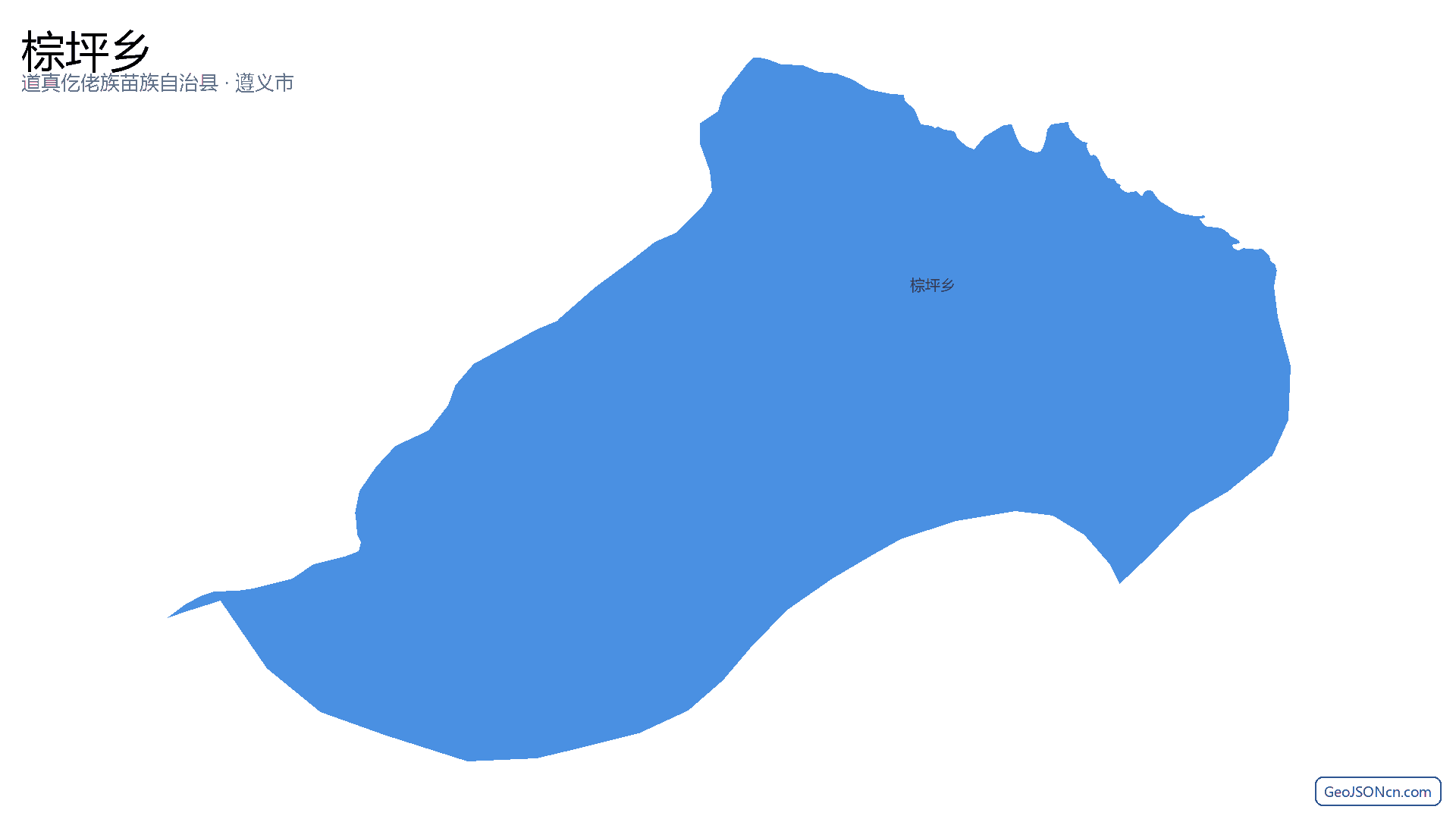 棕坪乡行政区划边界地图（道真仡佬族苗族自治县·遵义市）,提供GeoJSON、SHP矢量边界数据下载及高清地图大图(PNG/JPG) - GeoJSONcn.com