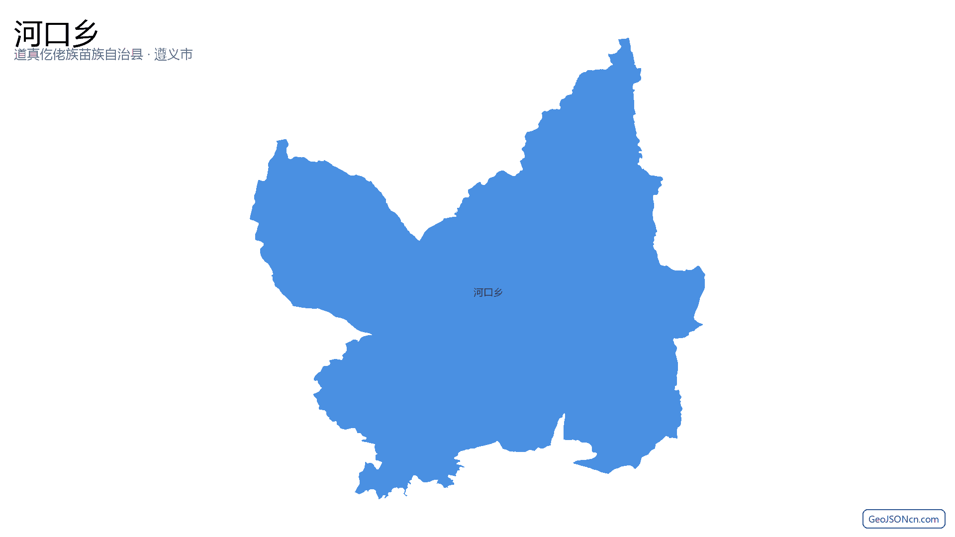 河口乡行政区划边界地图(道真仡佬族苗族自治县·遵义市),提供GeoJSON、SHP矢量边界数据下载及高清地图大图(PNG/JPG) - GeoJSONcn.com
