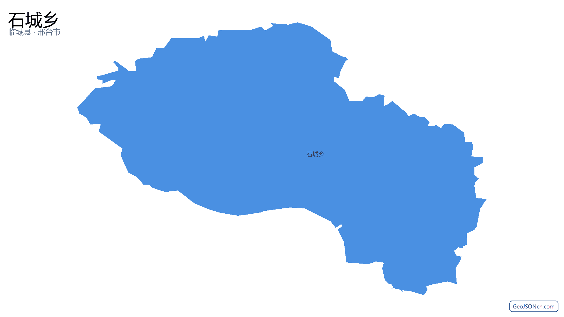 石城乡行政区划边界地图(临城县·邢台市),提供GeoJSON、SHP矢量边界数据下载及高清地图大图(PNG/JPG) - GeoJSONcn.com