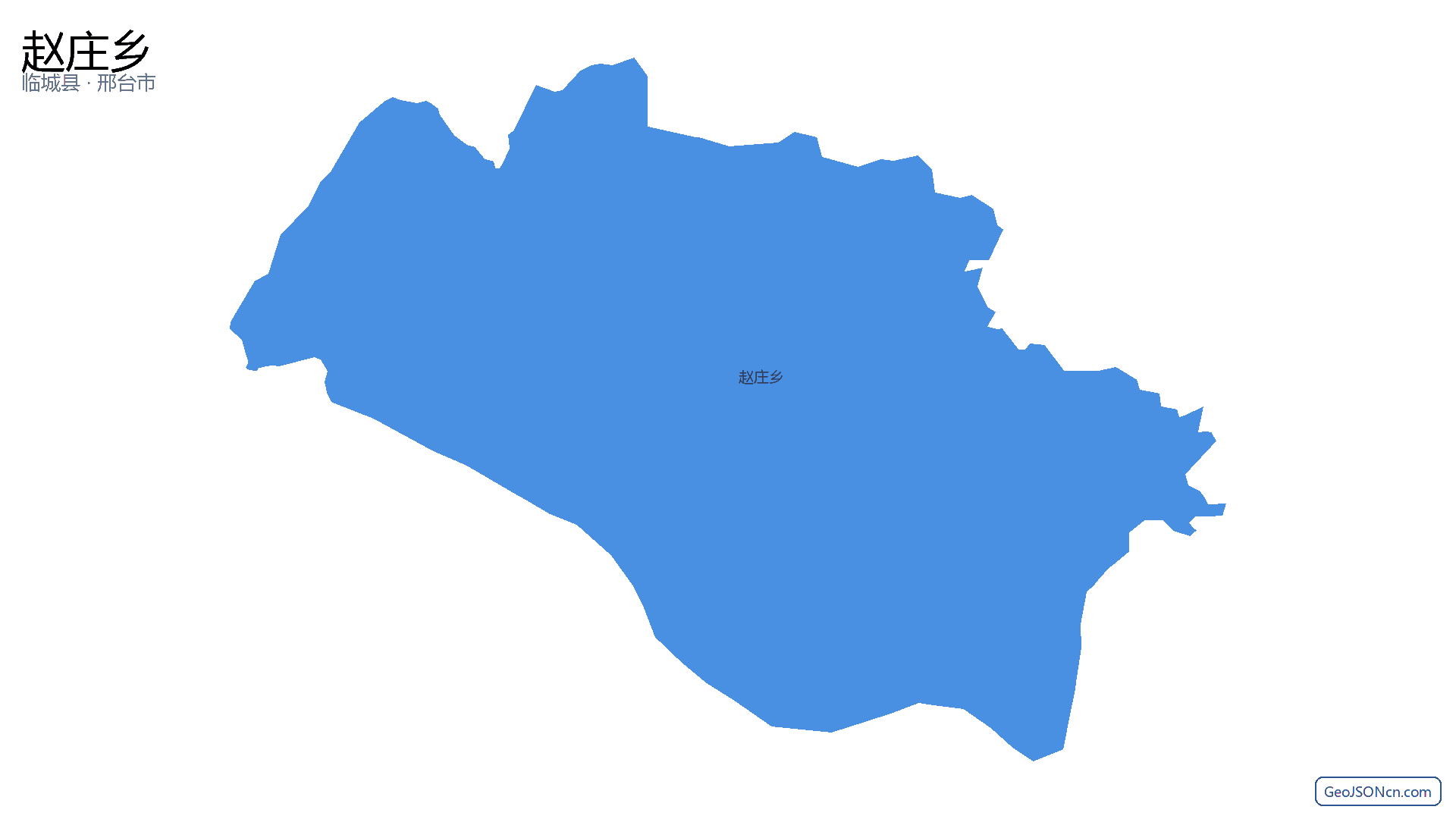 赵庄乡行政区划边界地图(临城县·邢台市),提供GeoJSON、SHP矢量边界数据下载及高清地图大图(PNG/JPG) - GeoJSONcn.com