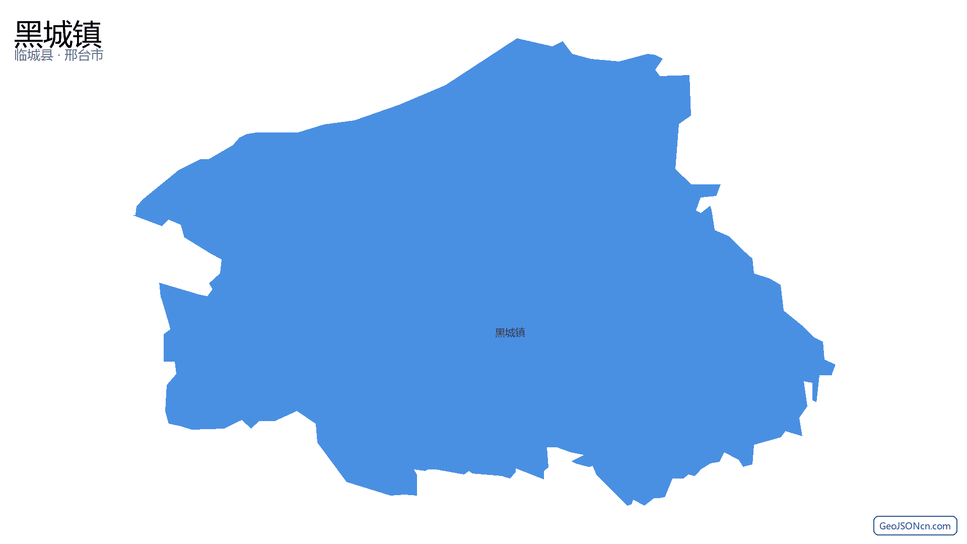 黑城镇行政区划边界地图(临城县·邢台市),提供GeoJSON、SHP矢量边界数据下载及高清地图大图(PNG/JPG) - GeoJSONcn.com