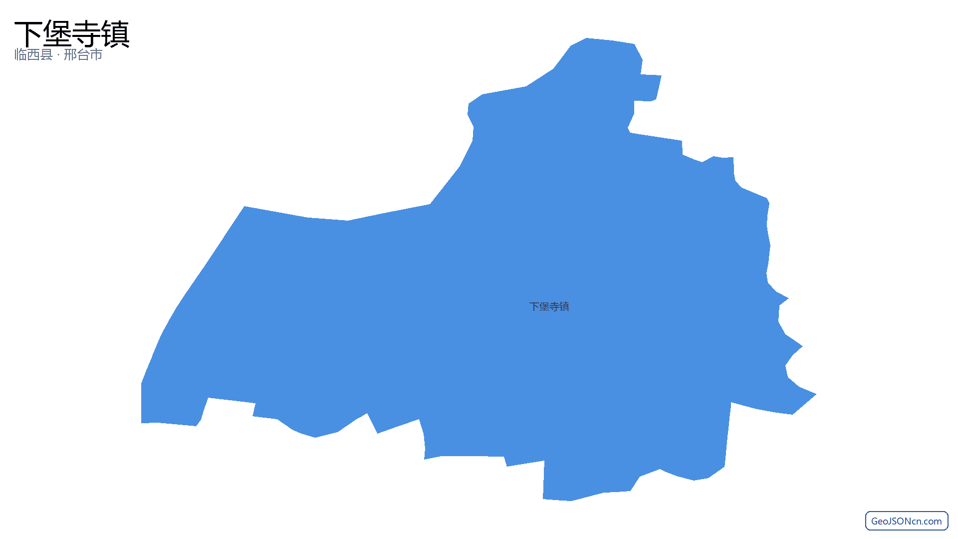 下堡寺镇行政区划边界地图（临西县·邢台市）,提供GeoJSON、SHP矢量边界数据下载及高清地图大图(PNG/JPG) - GeoJSONcn.com