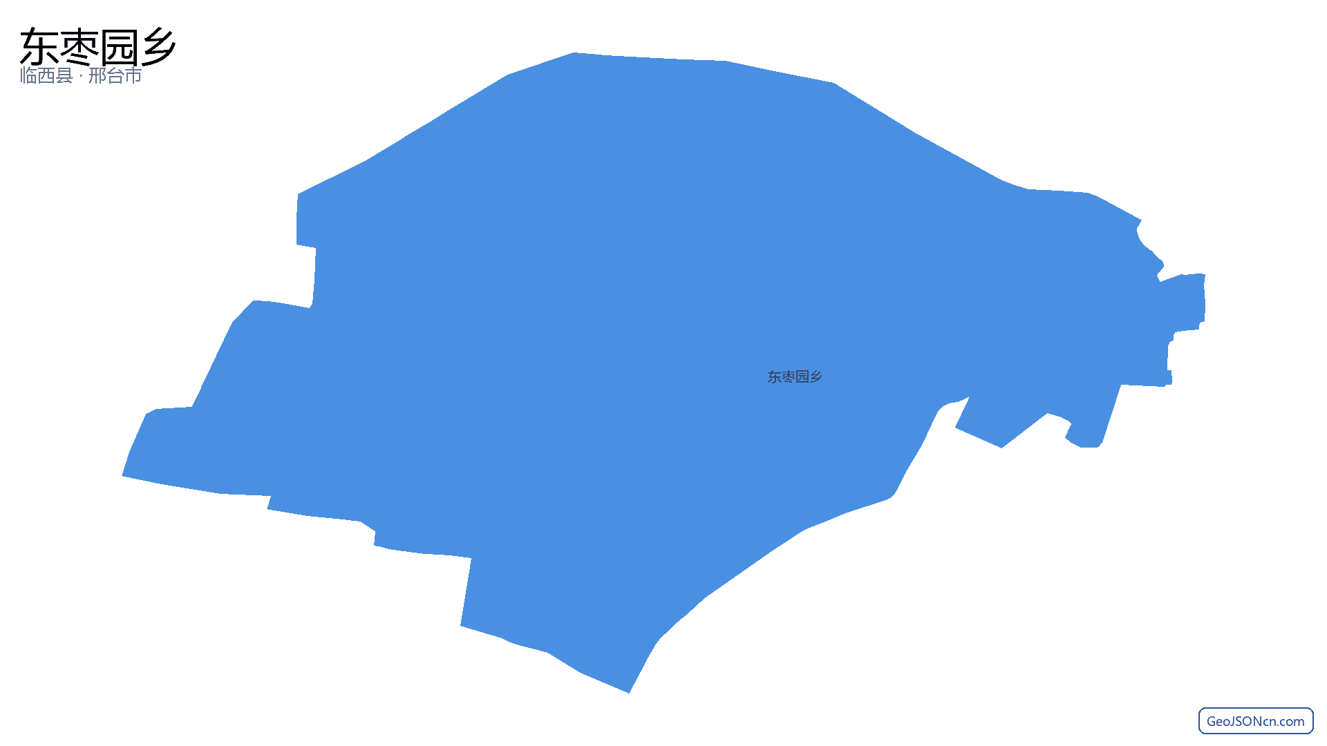 东枣园乡行政区划边界地图(临西县·邢台市),提供GeoJSON、SHP矢量边界数据下载及高清地图大图(PNG/JPG) - GeoJSONcn.com
