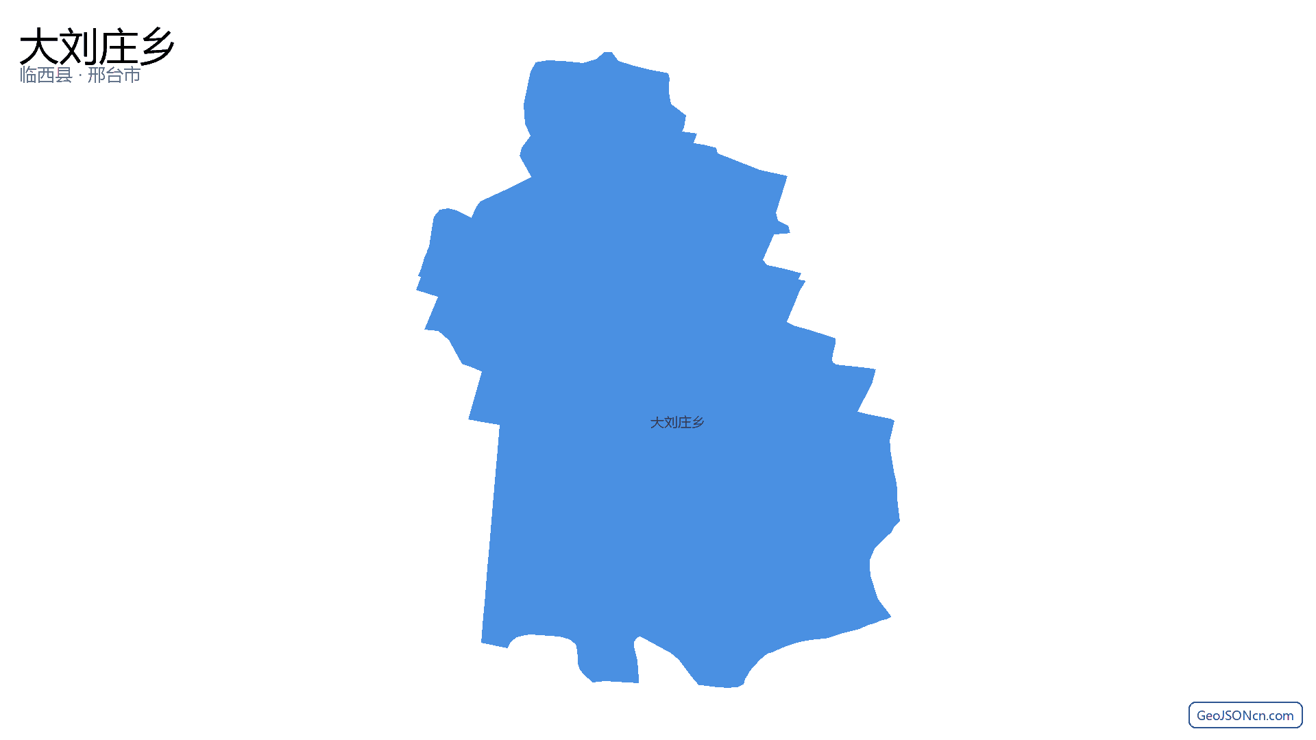 大刘庄乡行政区划边界地图（临西县·邢台市）,提供GeoJSON、SHP矢量边界数据下载及高清地图大图(PNG/JPG) - GeoJSONcn.com