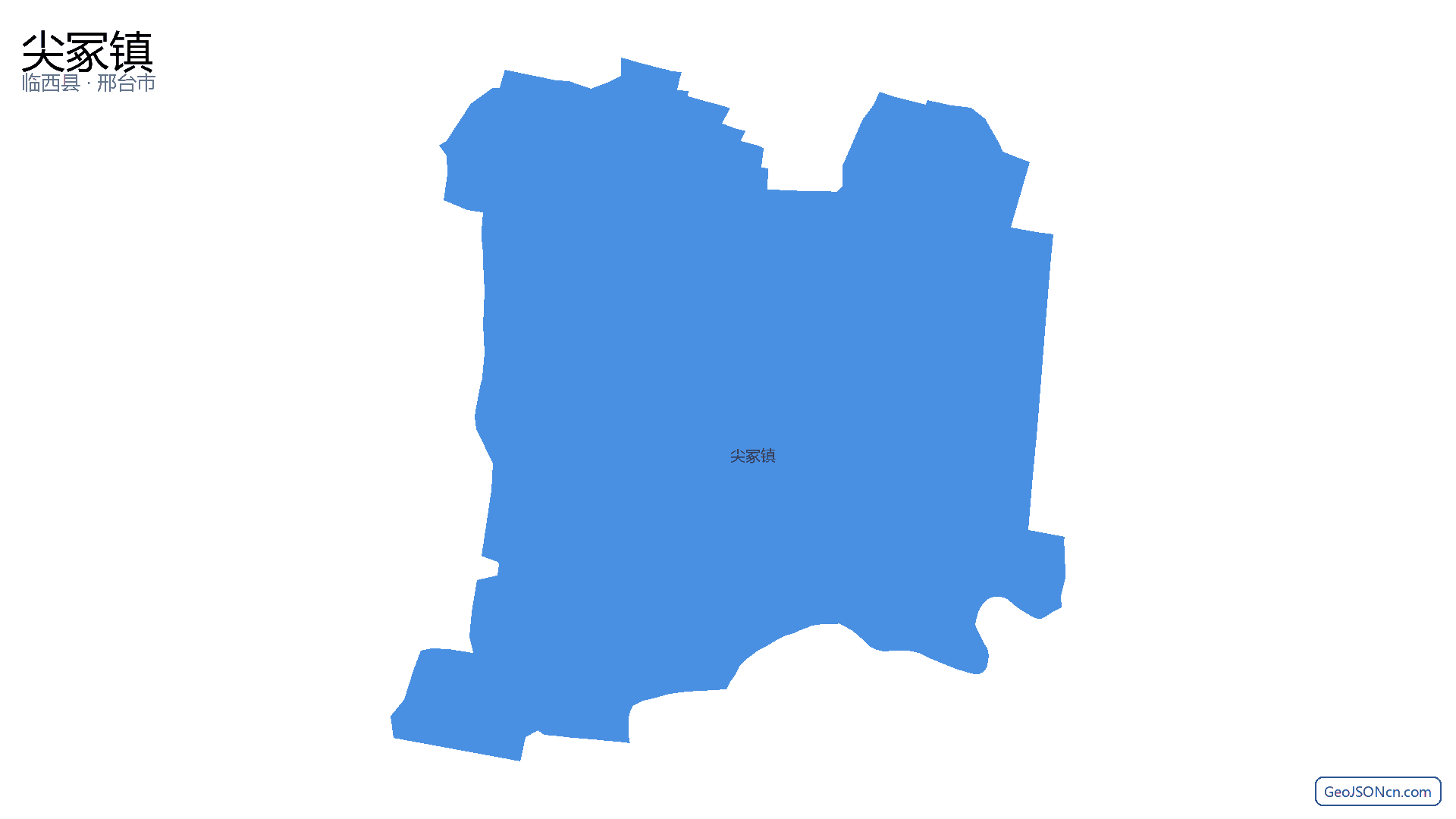 尖冢镇行政区划边界地图（临西县·邢台市）,提供GeoJSON、SHP矢量边界数据下载及高清地图大图(PNG/JPG) - GeoJSONcn.com