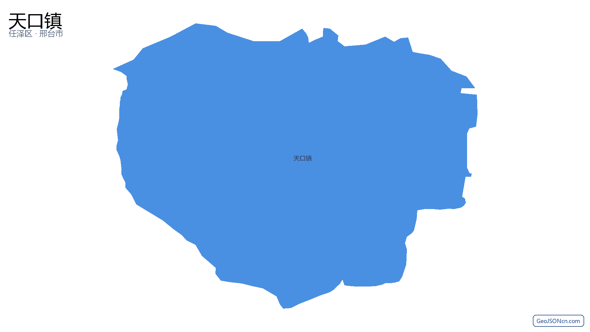 天口镇行政区划边界地图（任泽区·邢台市）,提供GeoJSON、SHP矢量边界数据下载及高清地图大图(PNG/JPG) - GeoJSONcn.com