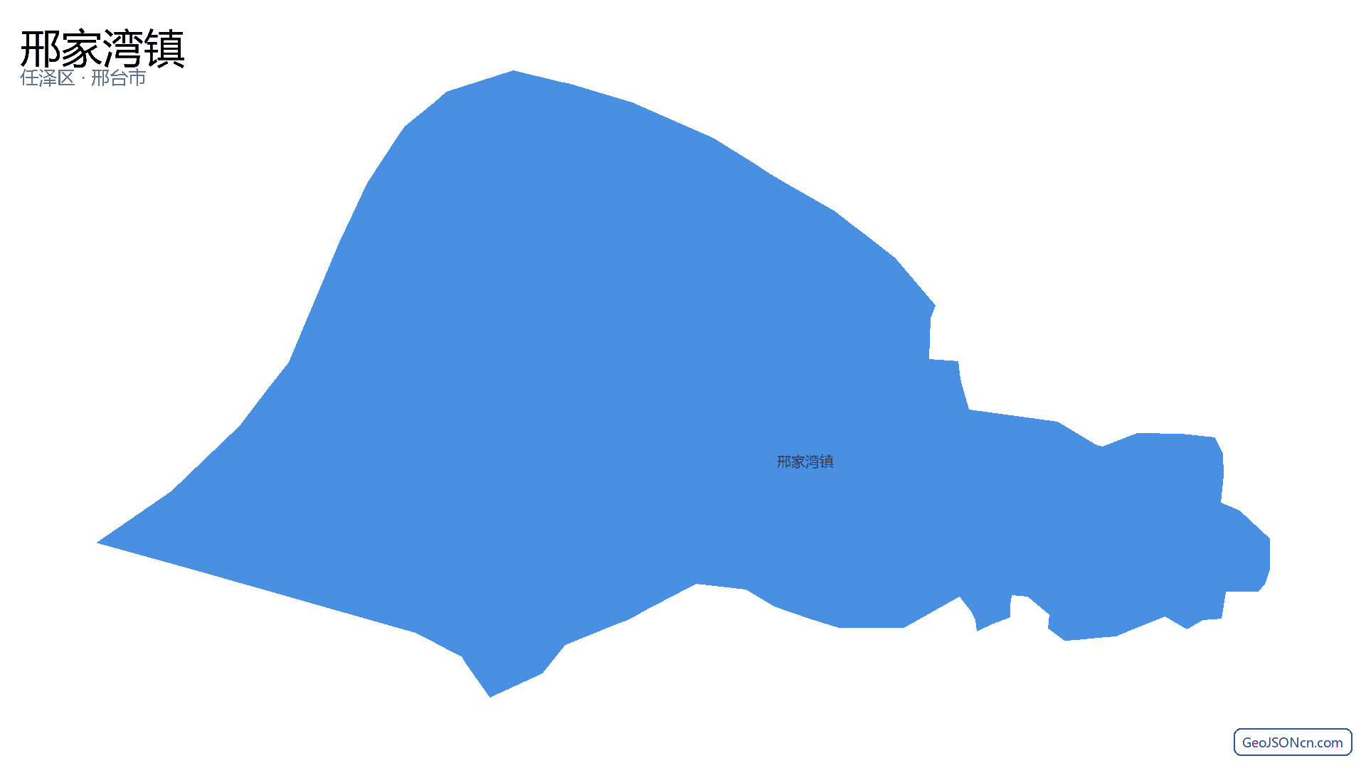 邢家湾镇行政区划边界地图（任泽区·邢台市）,提供GeoJSON、SHP矢量边界数据下载及高清地图大图(PNG/JPG) - GeoJSONcn.com