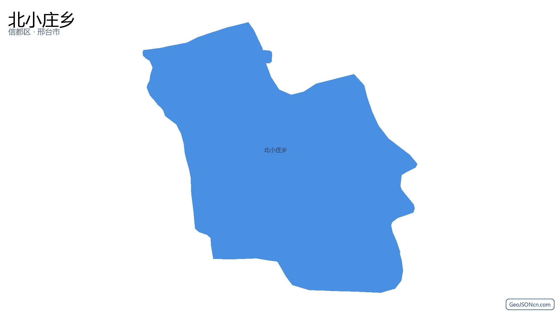 北小庄乡行政区划边界地图（信都区·邢台市）,提供GeoJSON、SHP矢量边界数据下载及高清地图大图(PNG/JPG) - GeoJSONcn.com